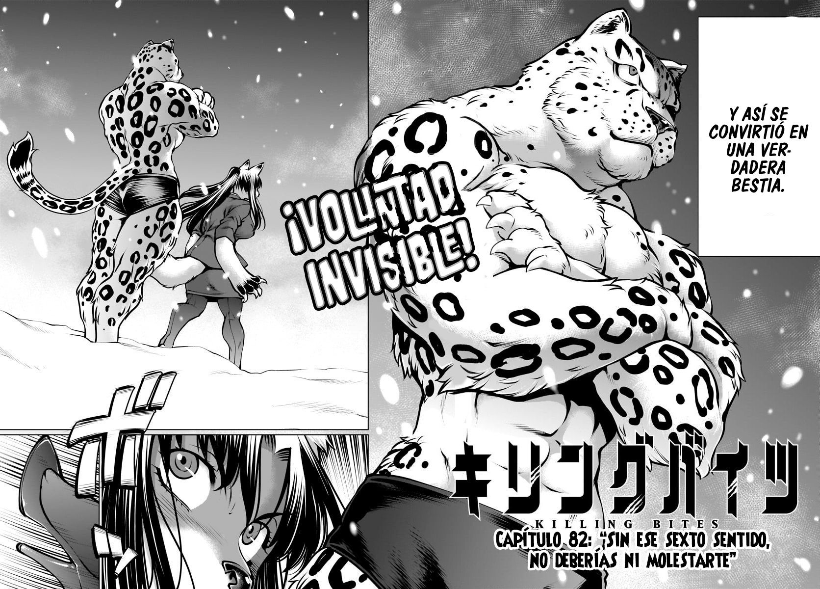 Killing Bites Capitulo 82 página 8