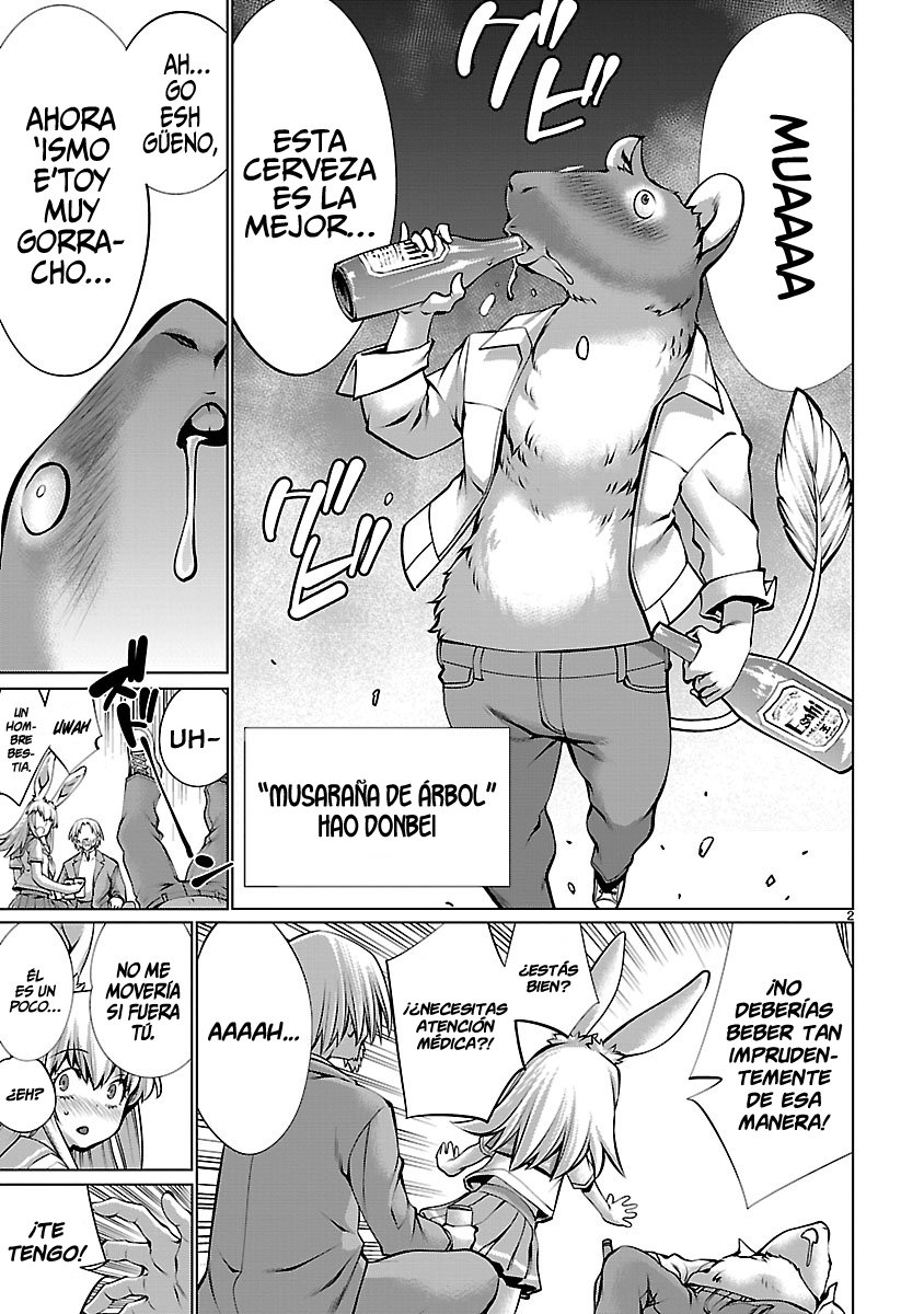 Killing Bites Capitulo 83.5 página 5