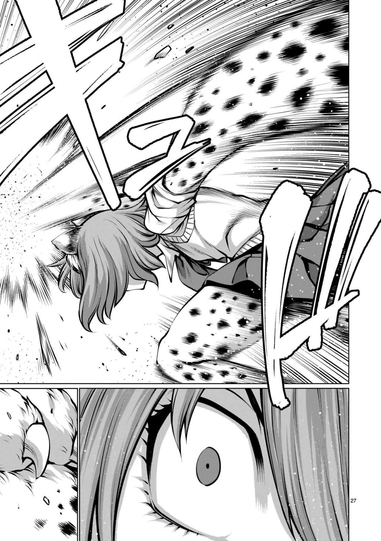 Killing Bites Capitulo 83 página 28