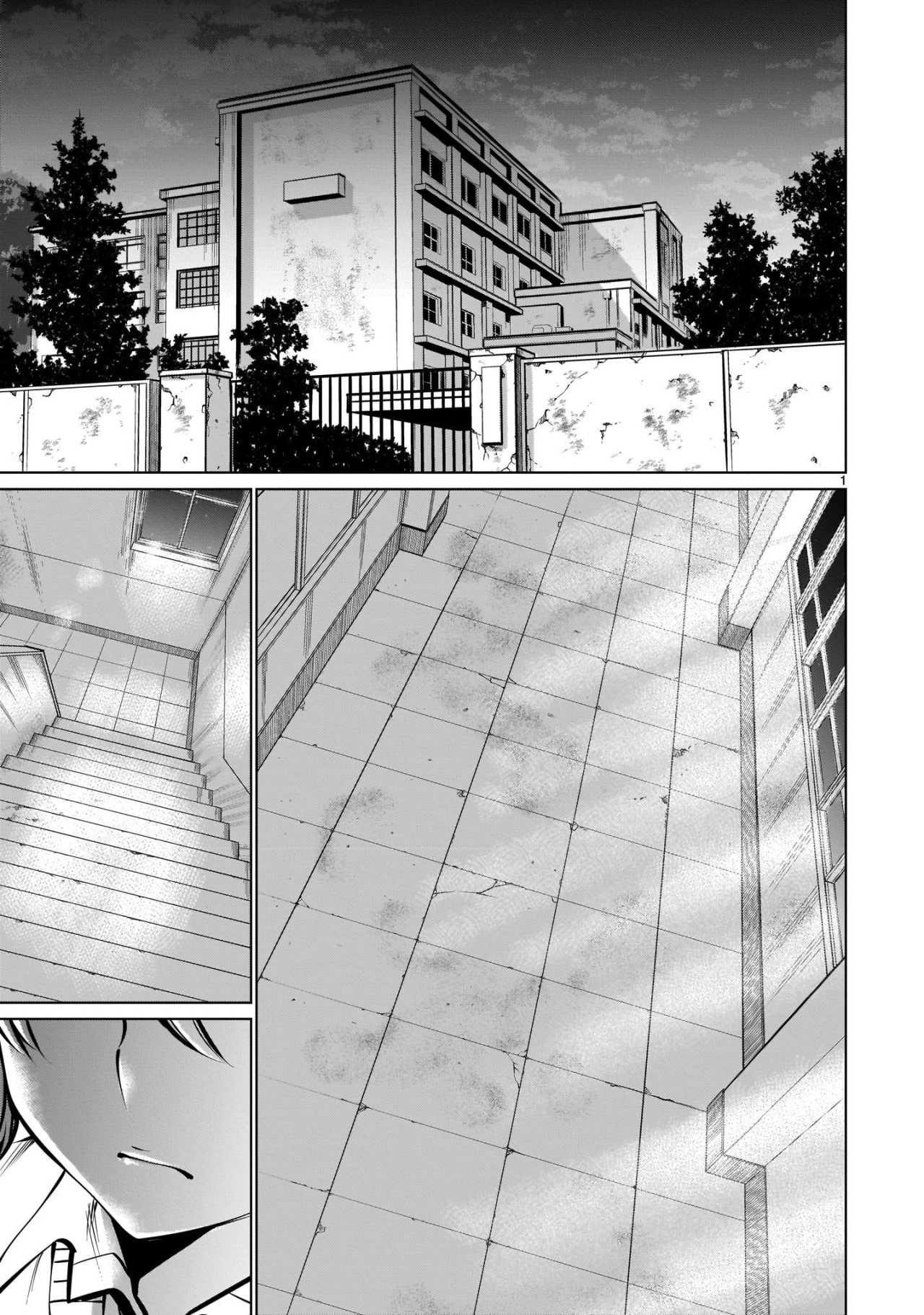 Killing Bites Capitulo 83 página 3