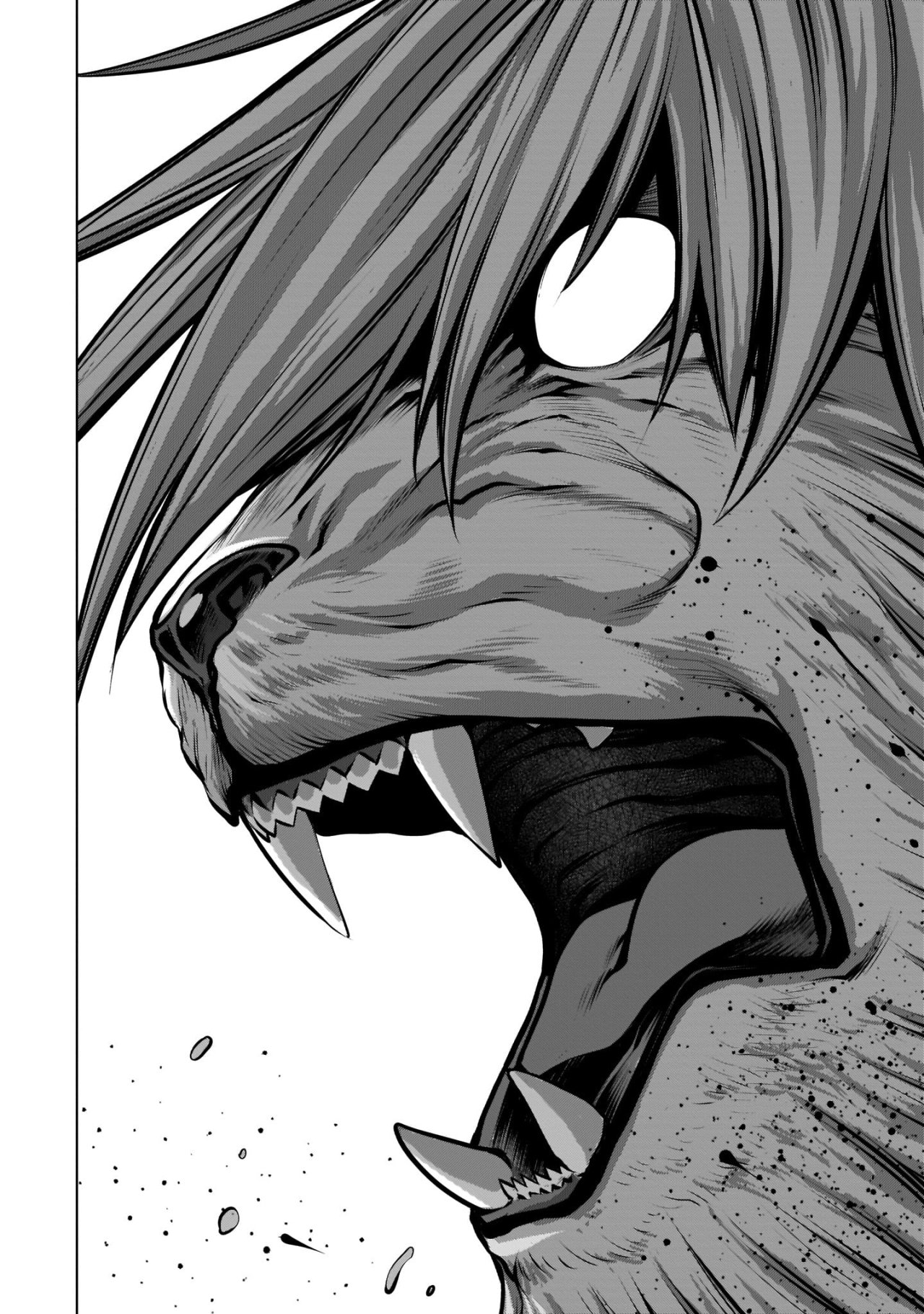 Killing Bites Capitulo 85 página 25