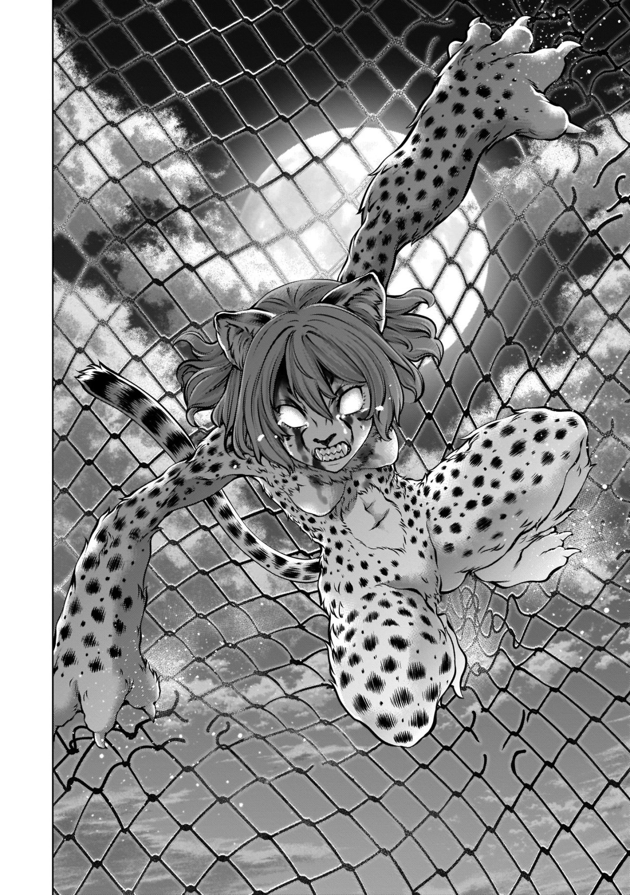 Killing Bites Capitulo 85 página 6