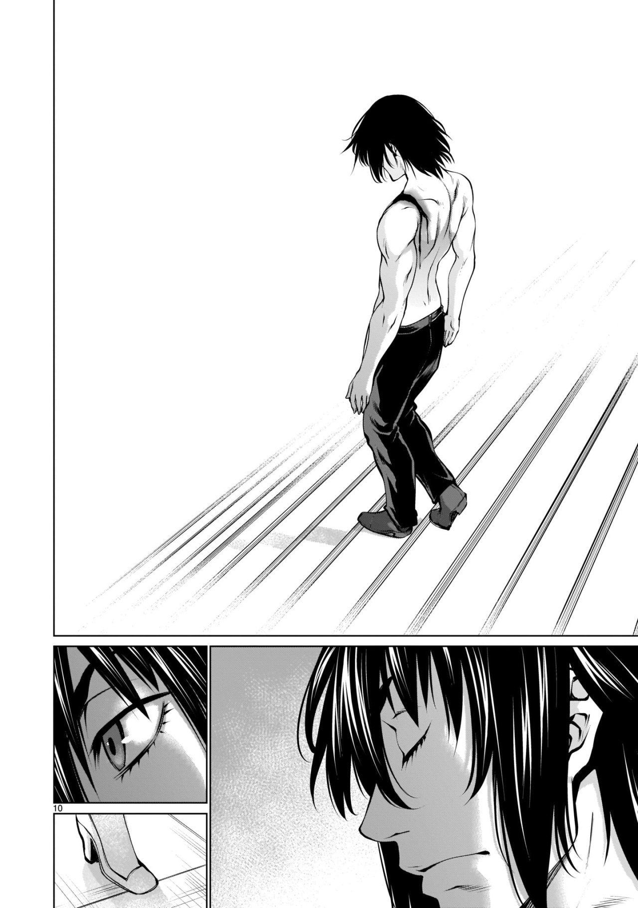 Killing Bites Capitulo 86 página 11