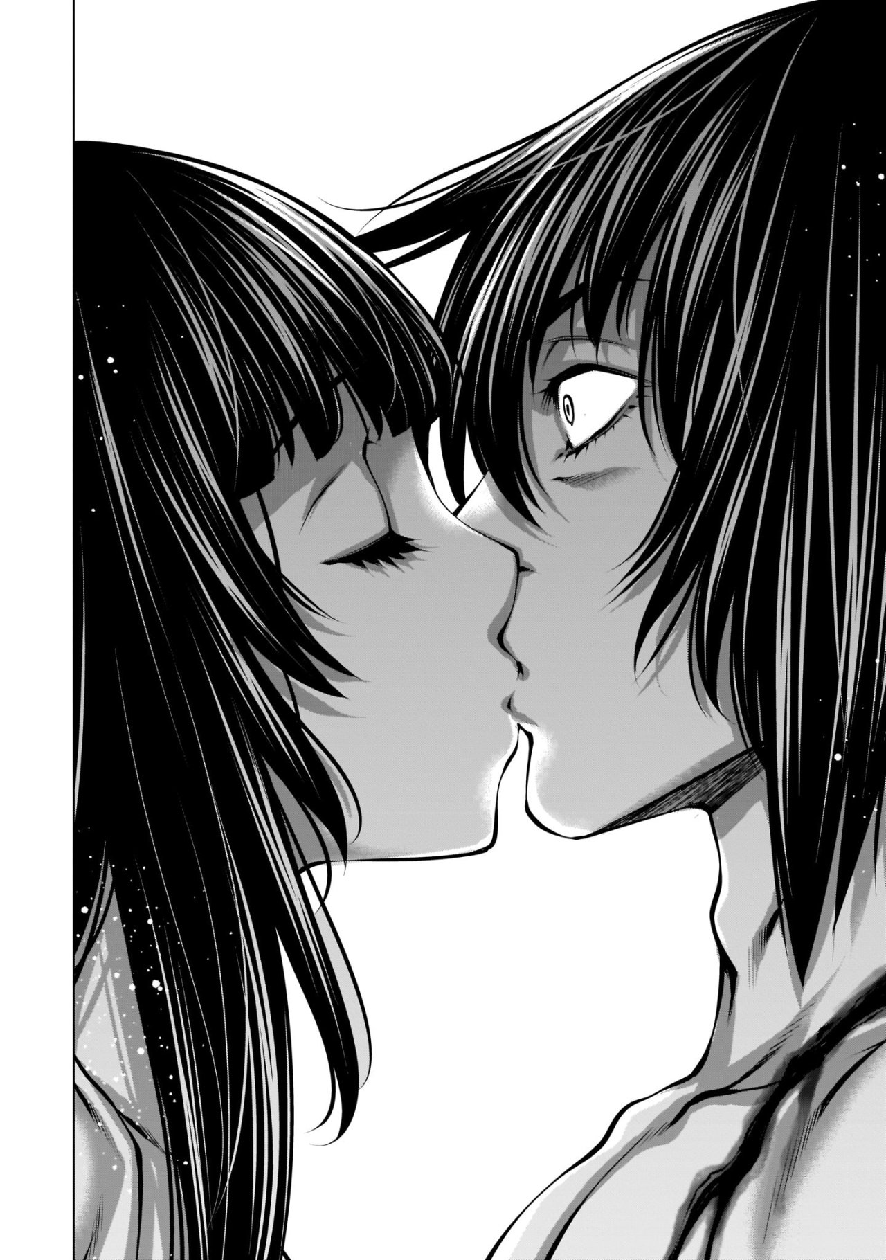 Killing Bites Capitulo 86 página 19
