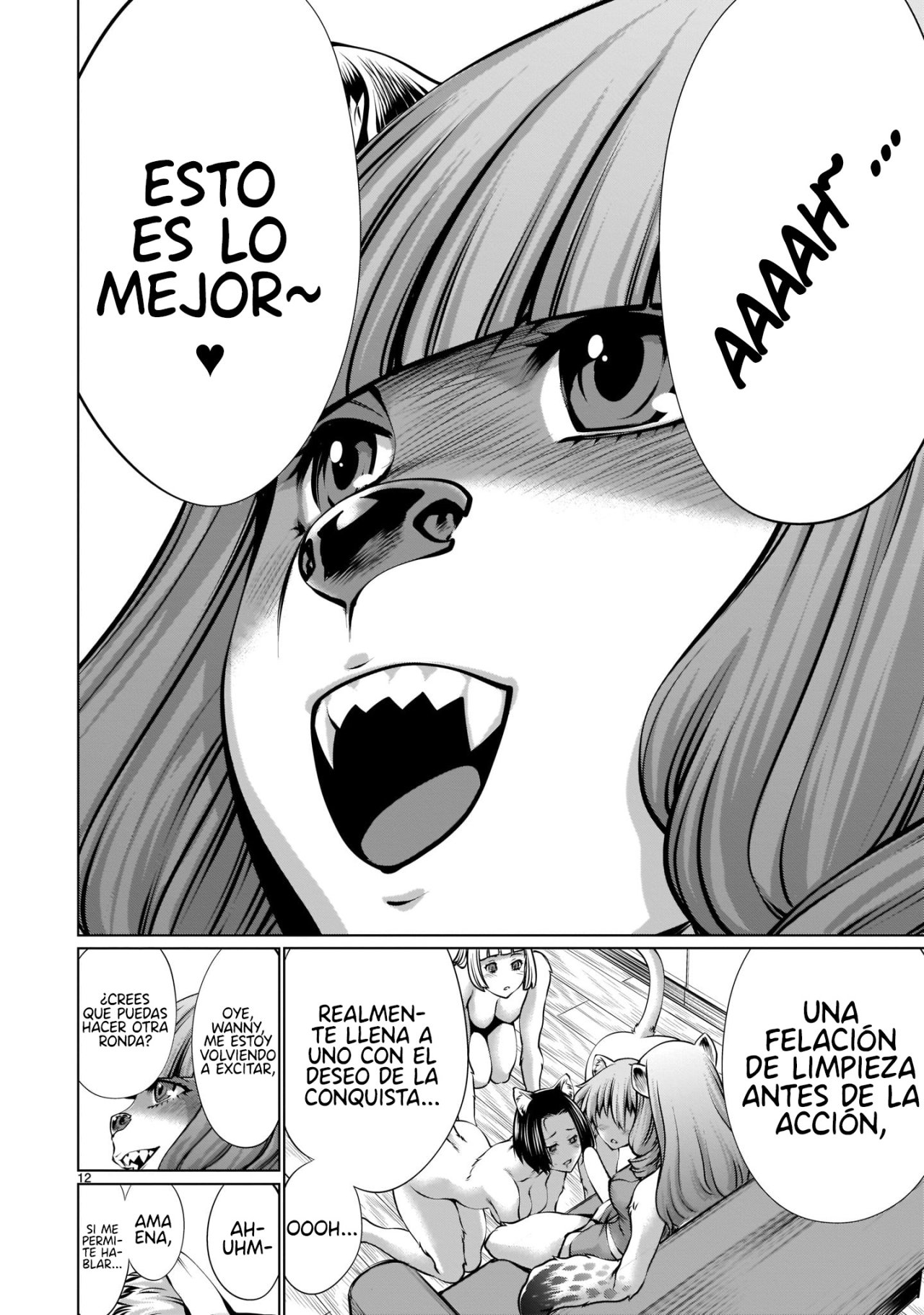 Killing Bites Capitulo 87 página 13