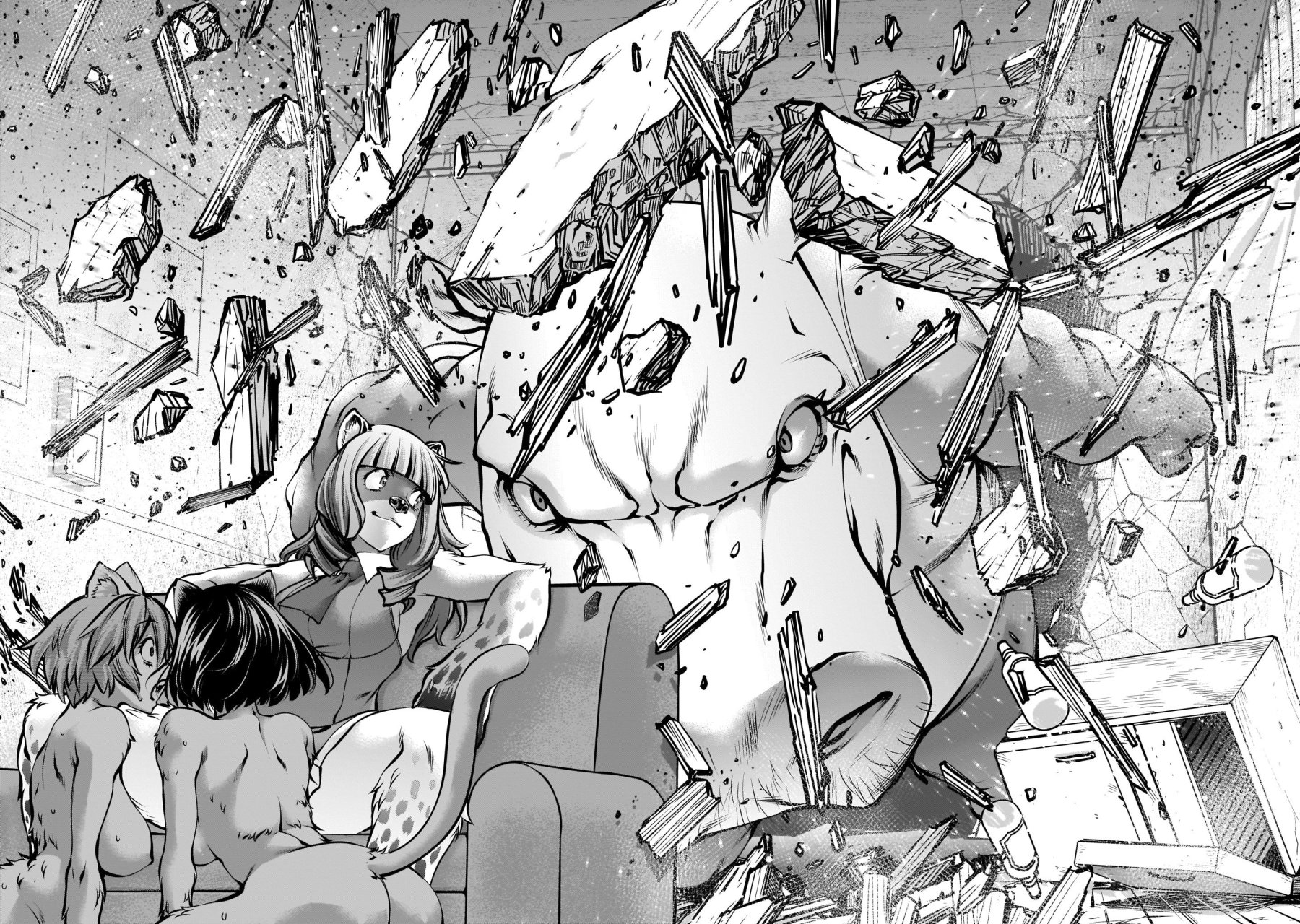 Killing Bites Capitulo 87 página 19