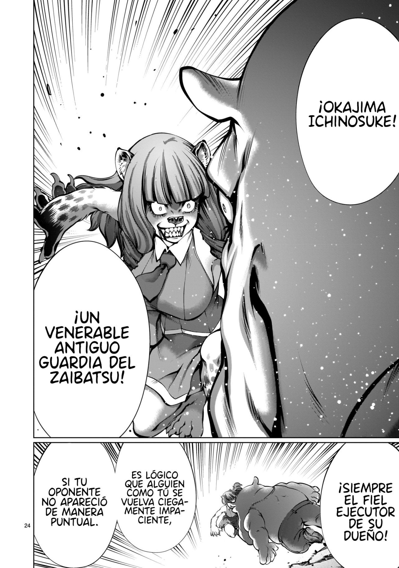 Killing Bites Capitulo 87 página 24