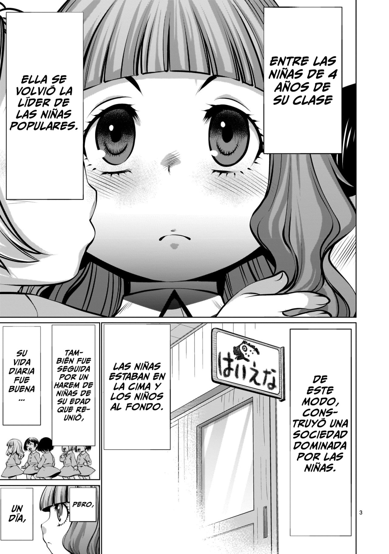 Killing Bites Capitulo 87 página 5