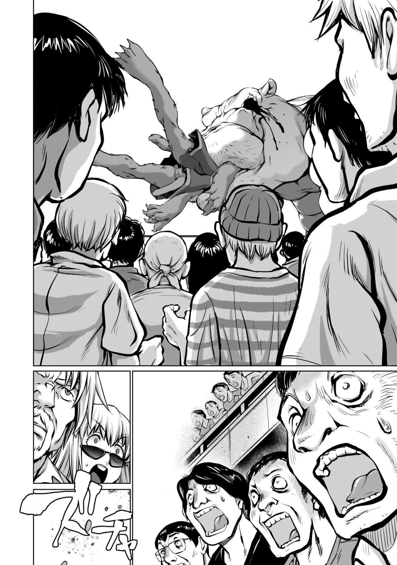 Killing Bites Capitulo 88: Honestamente, Estoy Decepcionada página 28