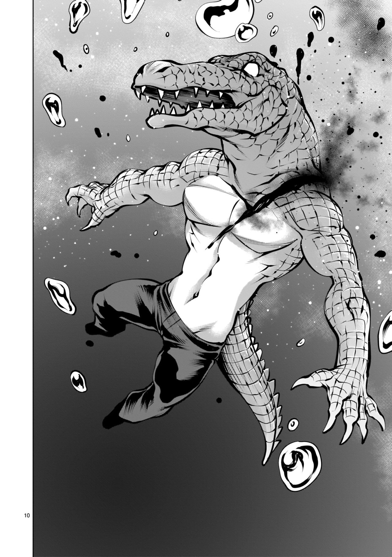 Killing Bites Capitulo 89 página 11