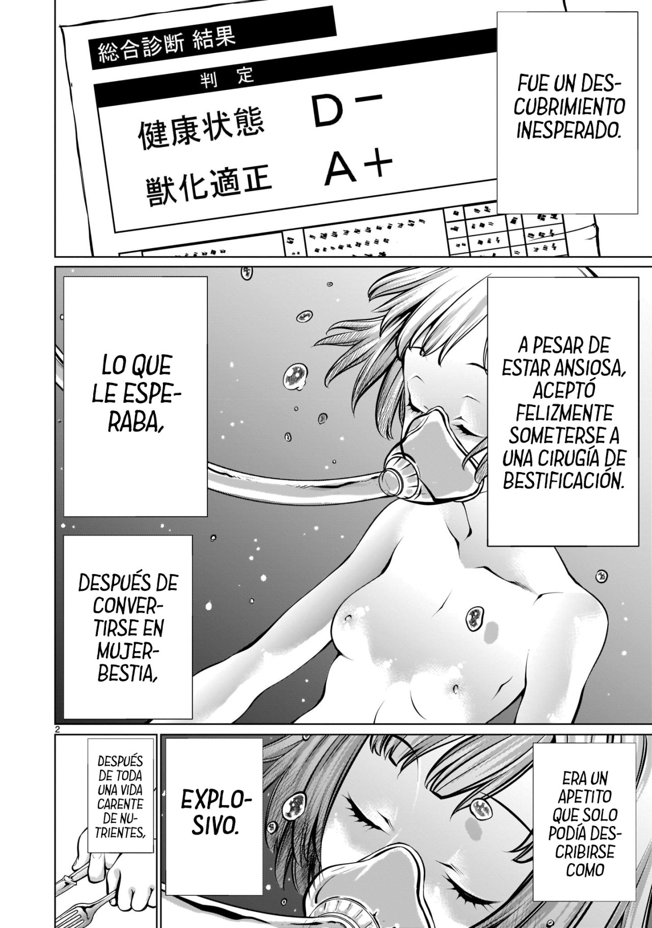 Killing Bites Capitulo 89 página 4