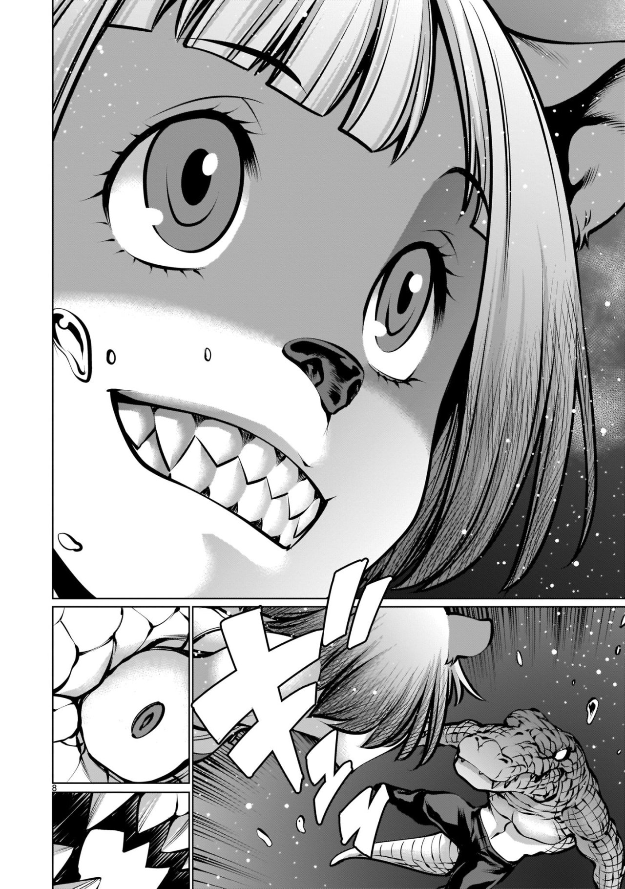 Killing Bites Capitulo 89 página 9