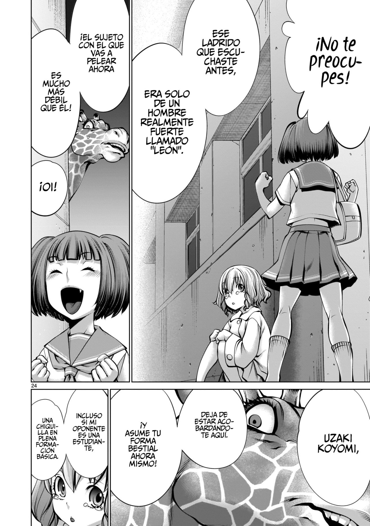 Killing Bites Capitulo 92 página 24