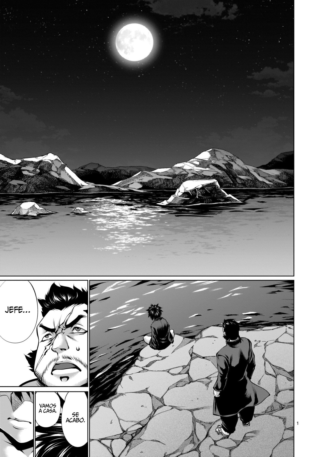Killing Bites Capitulo 92 página 3