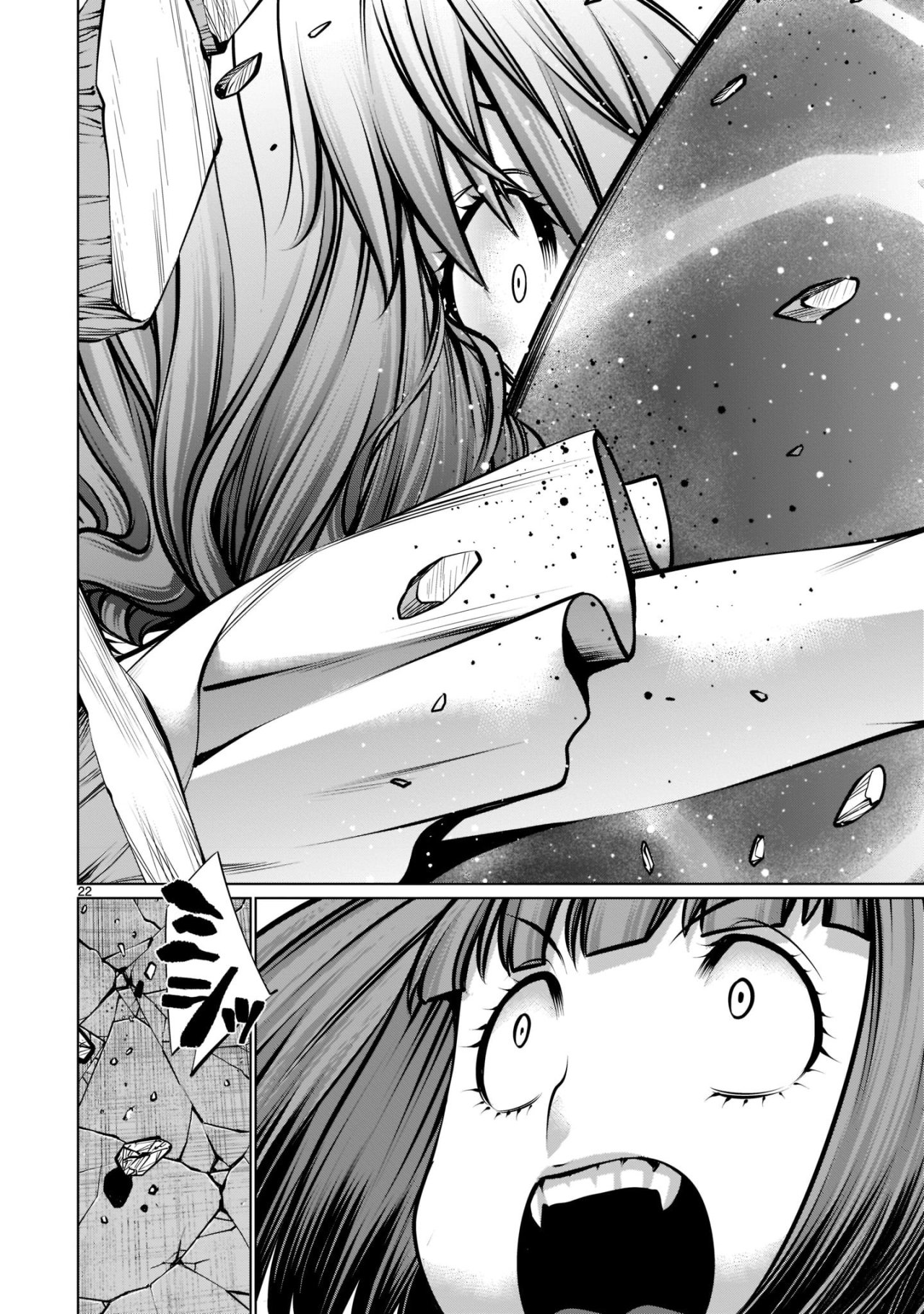 Killing Bites Capitulo 93 página 20