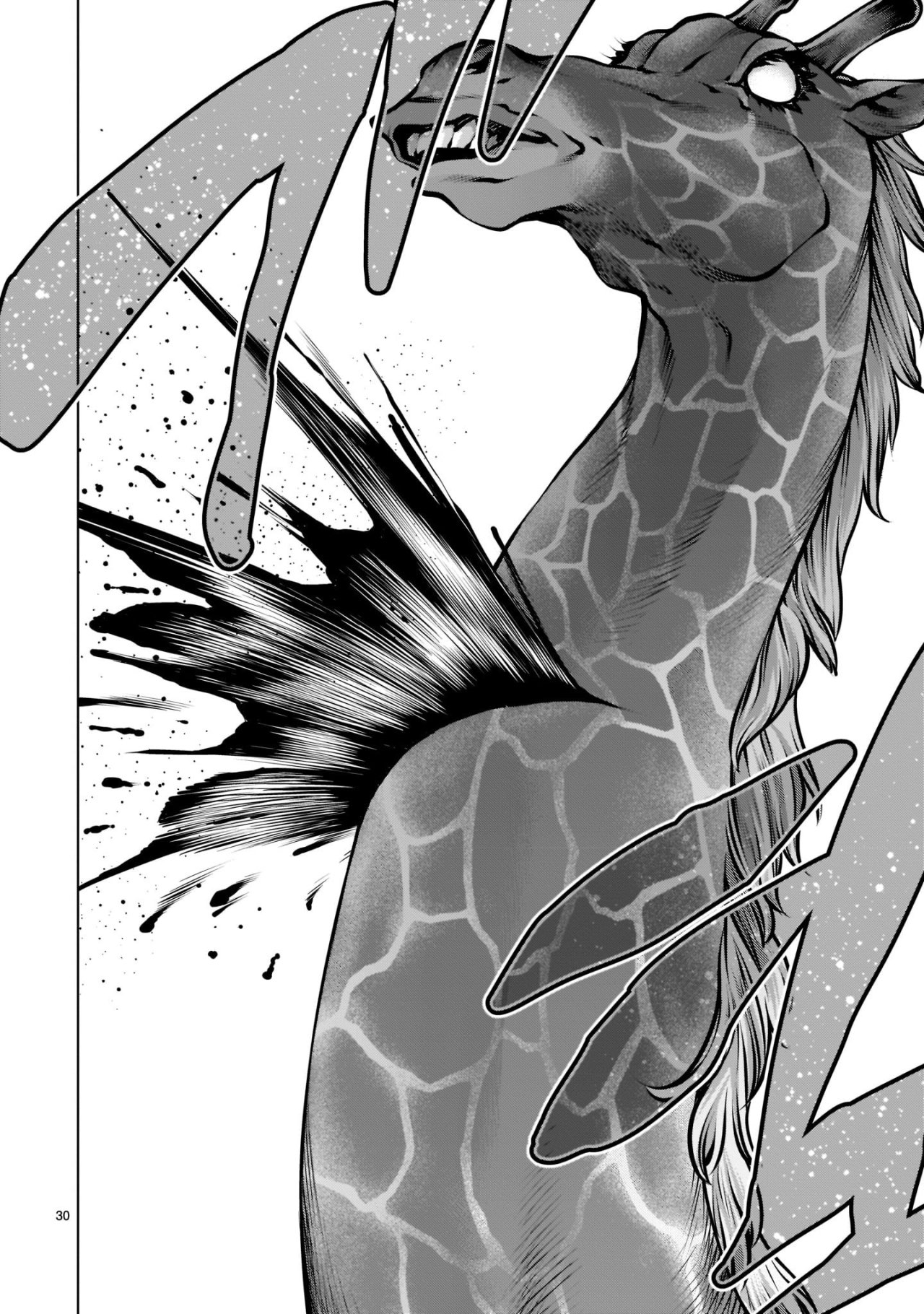 Killing Bites Capitulo 93 página 28