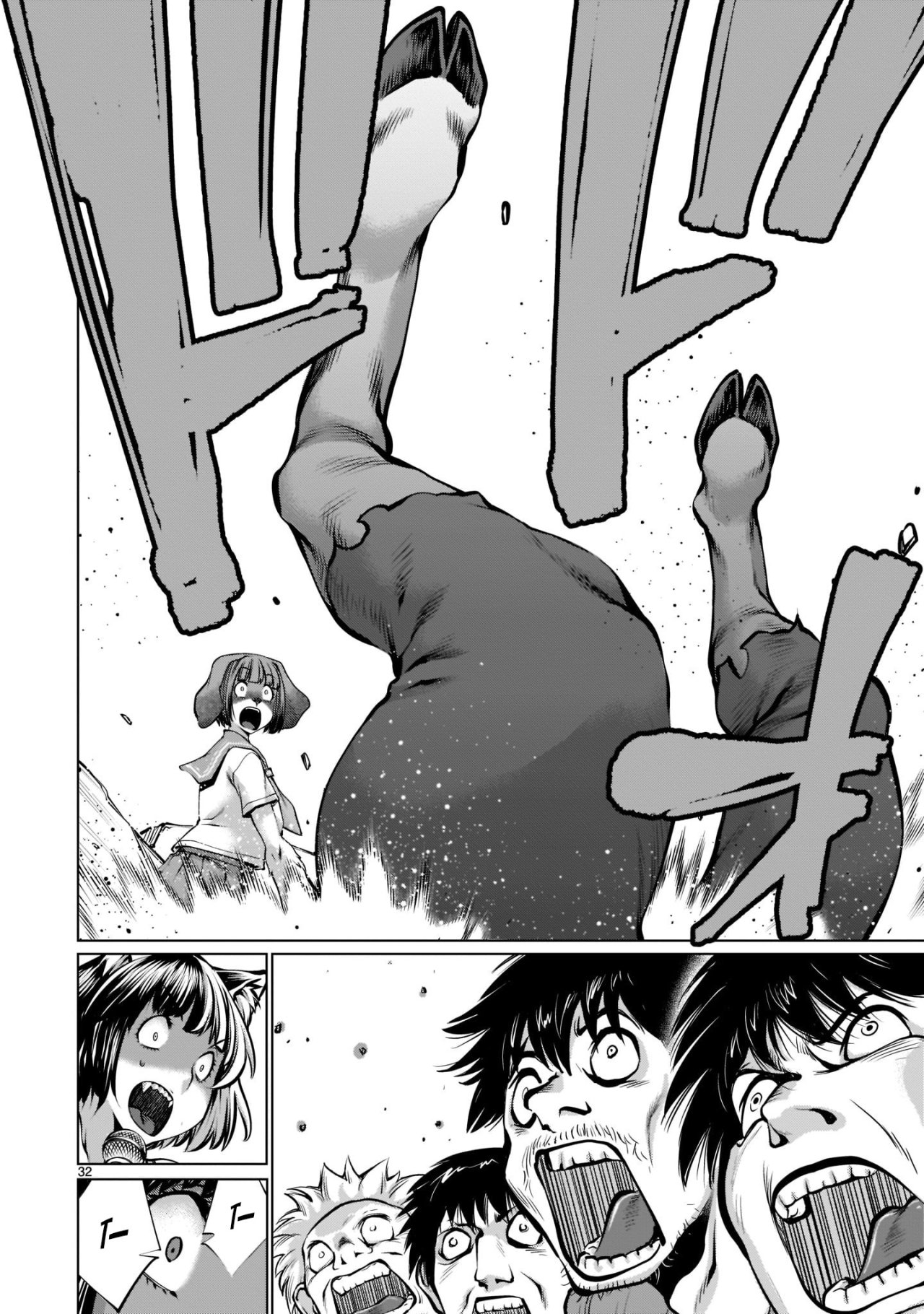 Killing Bites Capitulo 93 página 30