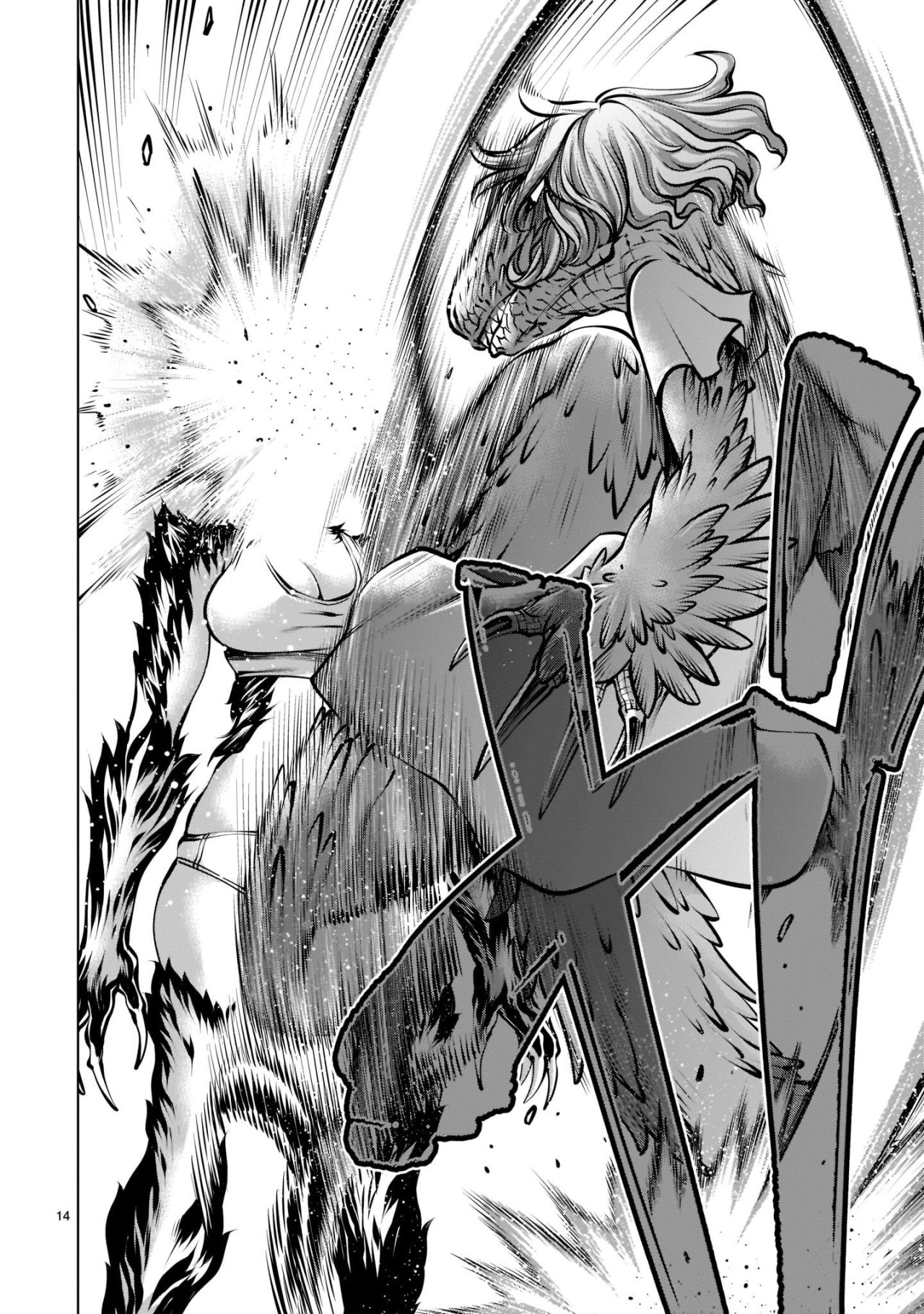 Killing Bites Capitulo 95 página 15