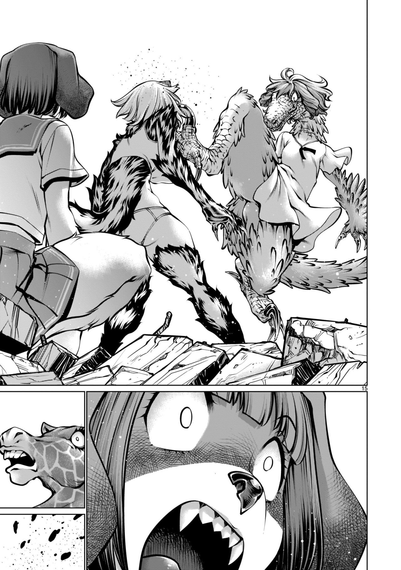 Killing Bites Capitulo 95 página 16
