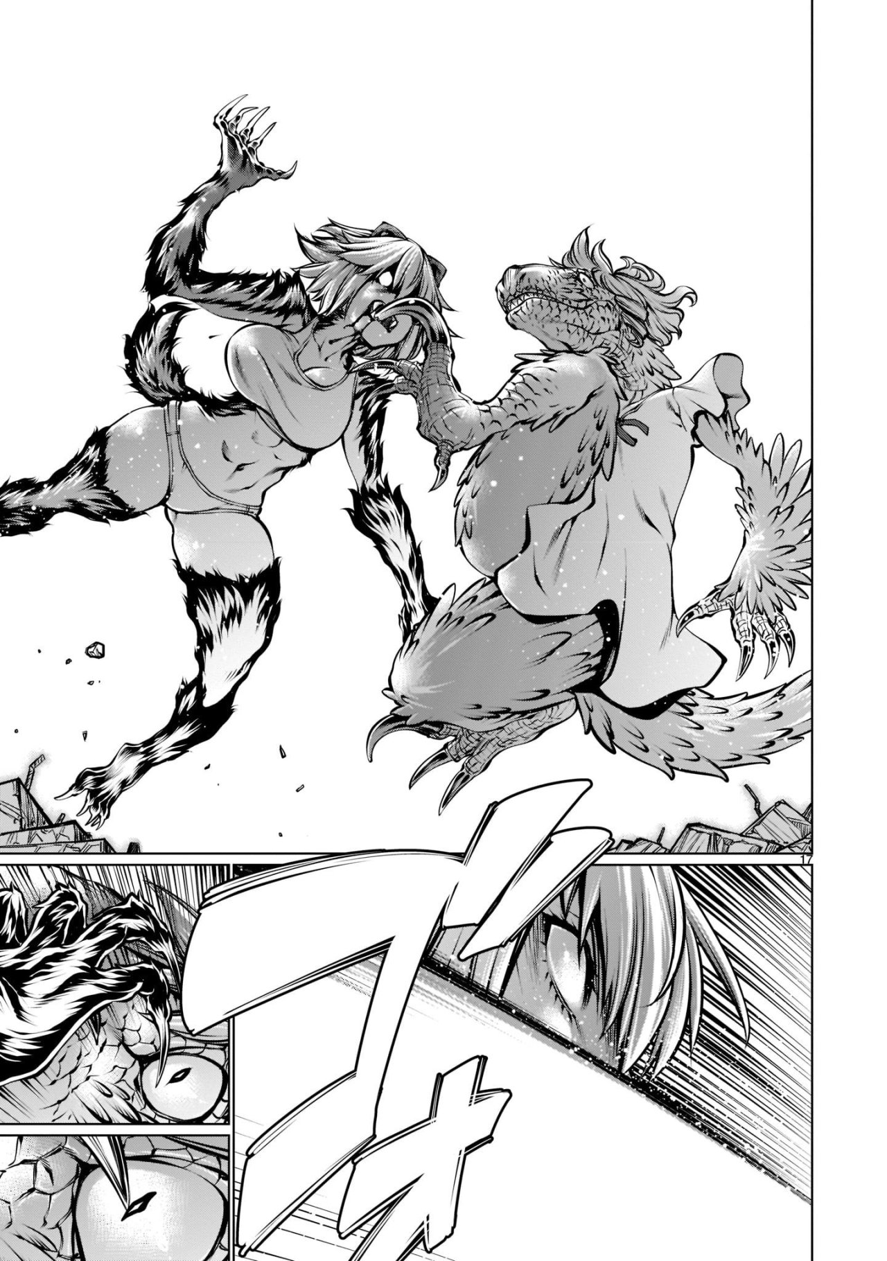 Killing Bites Capitulo 95 página 18