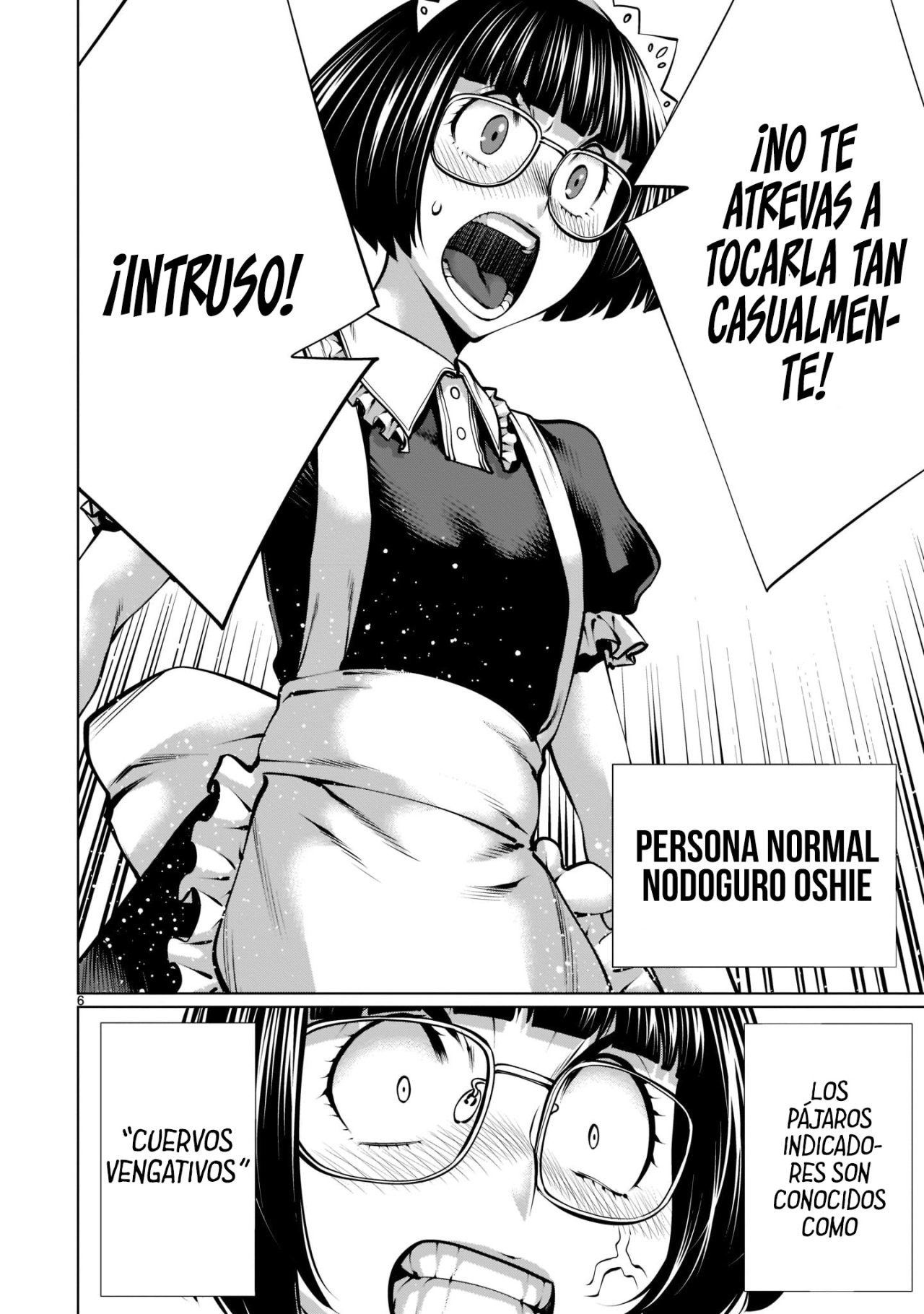 Killing Bites Capitulo 96 página 7