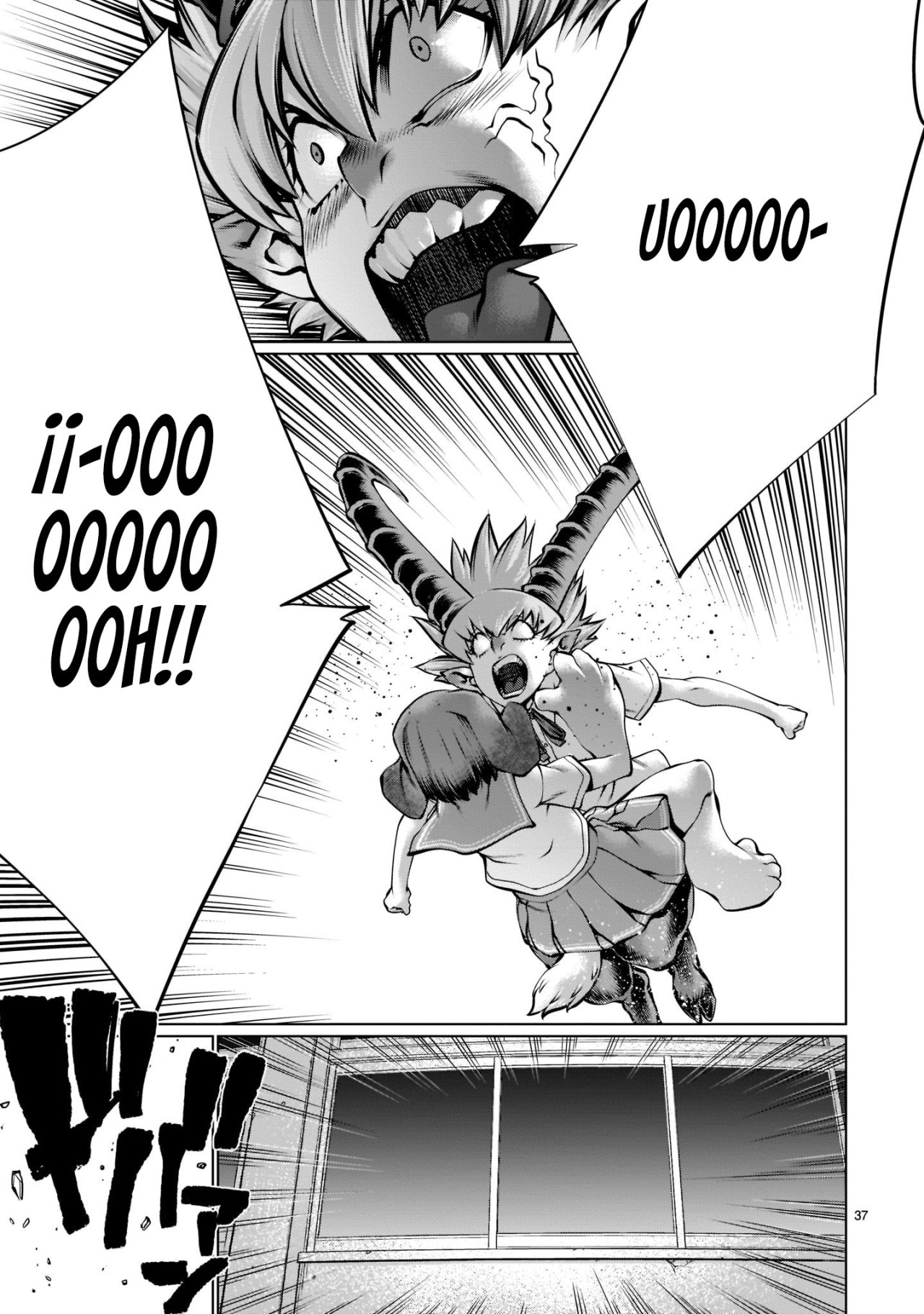 Killing Bites Capitulo 97 página 31