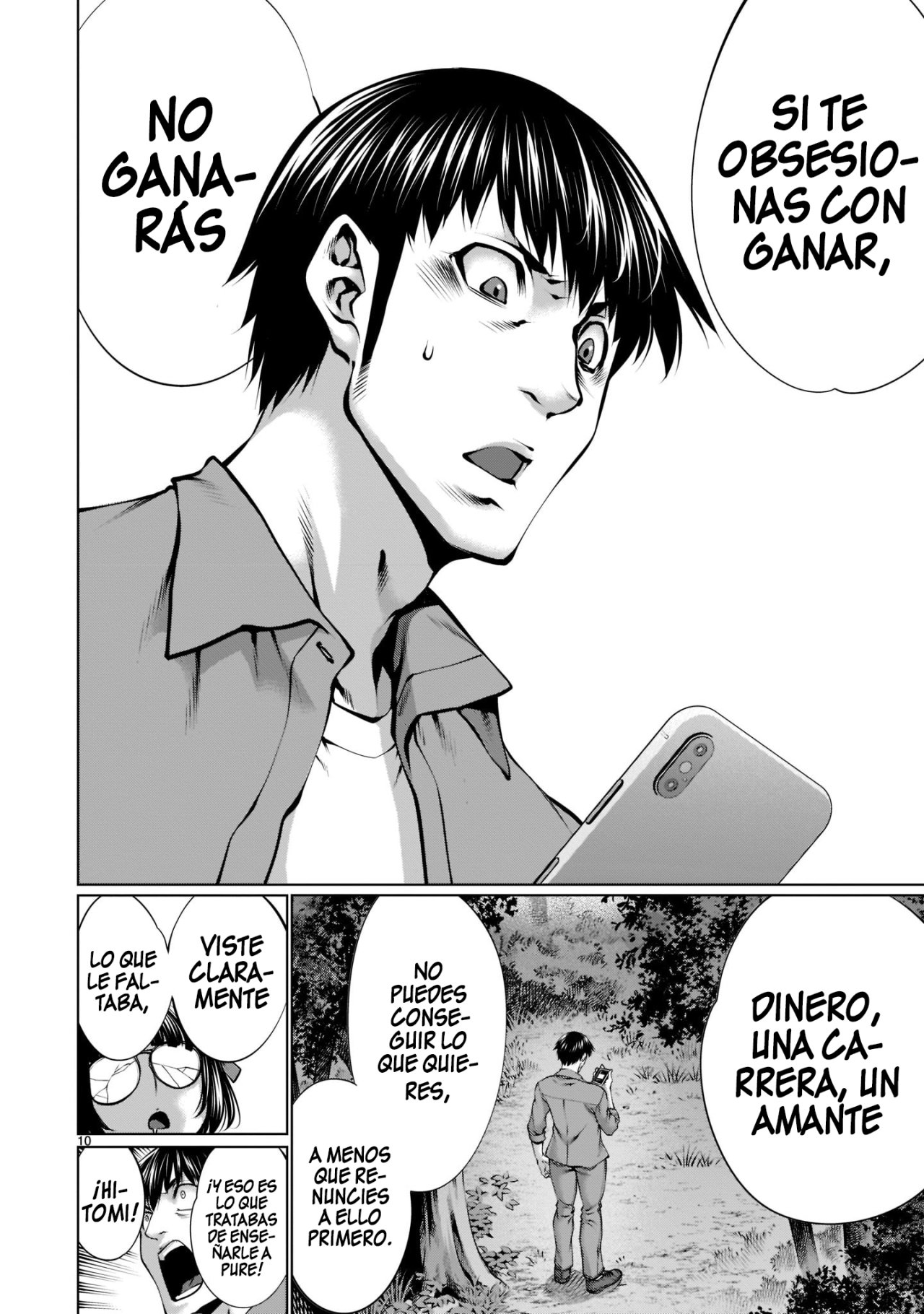 Killing Bites Capitulo 98 página 12