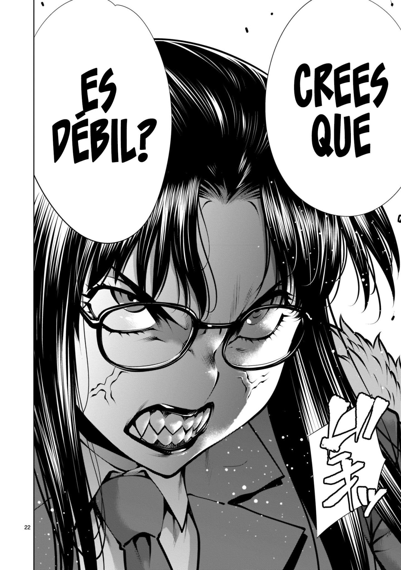 Killing Bites Capitulo 98 página 24