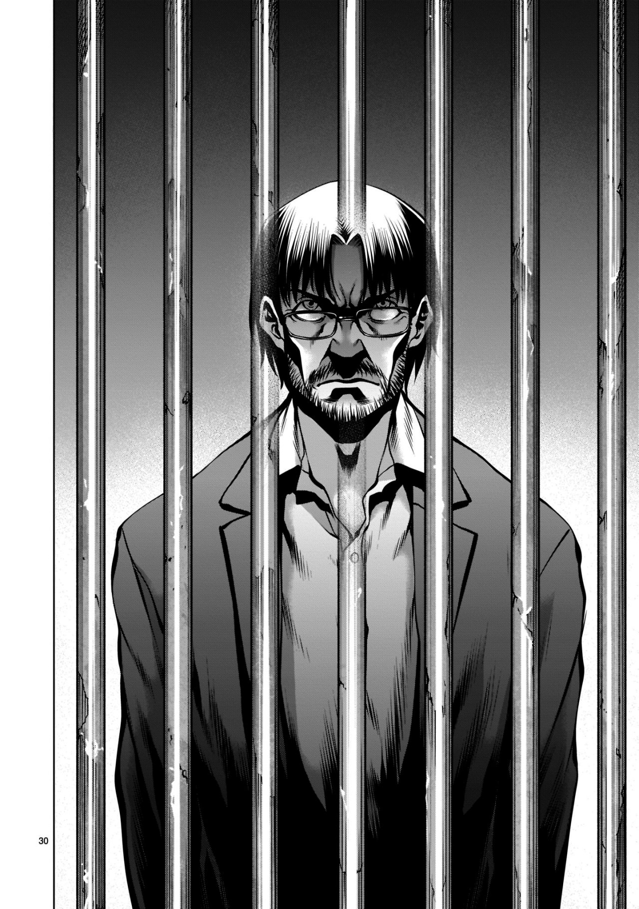 Killing Bites Capitulo 99 página 29