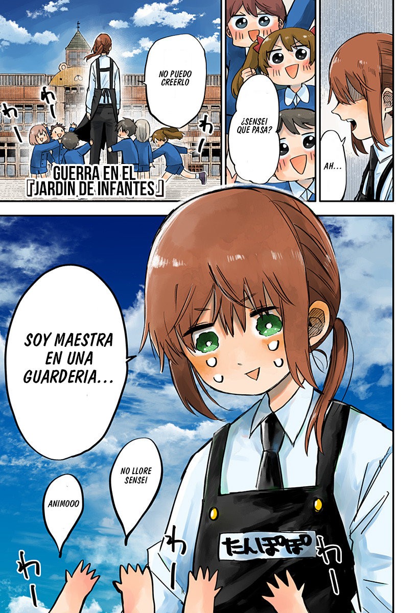 YOUCHIEN WARS Capitulo 1: Hombre guapo con el pelo negro página 2