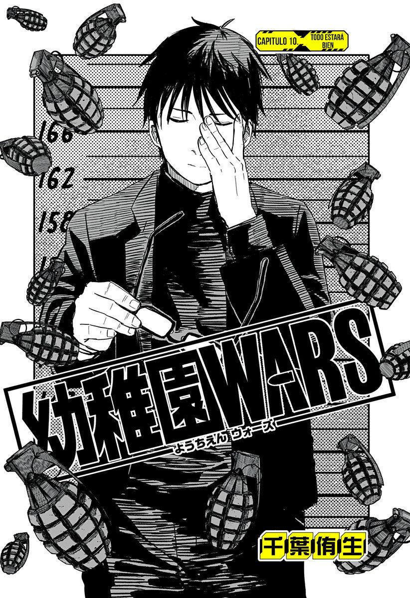YOUCHIEN WARS Capitulo 10: Todo estará bien página 4