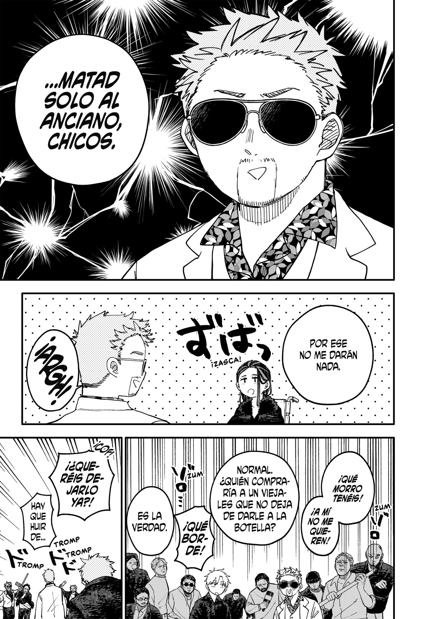 YOUCHIEN WARS Capitulo 100.5 página 17