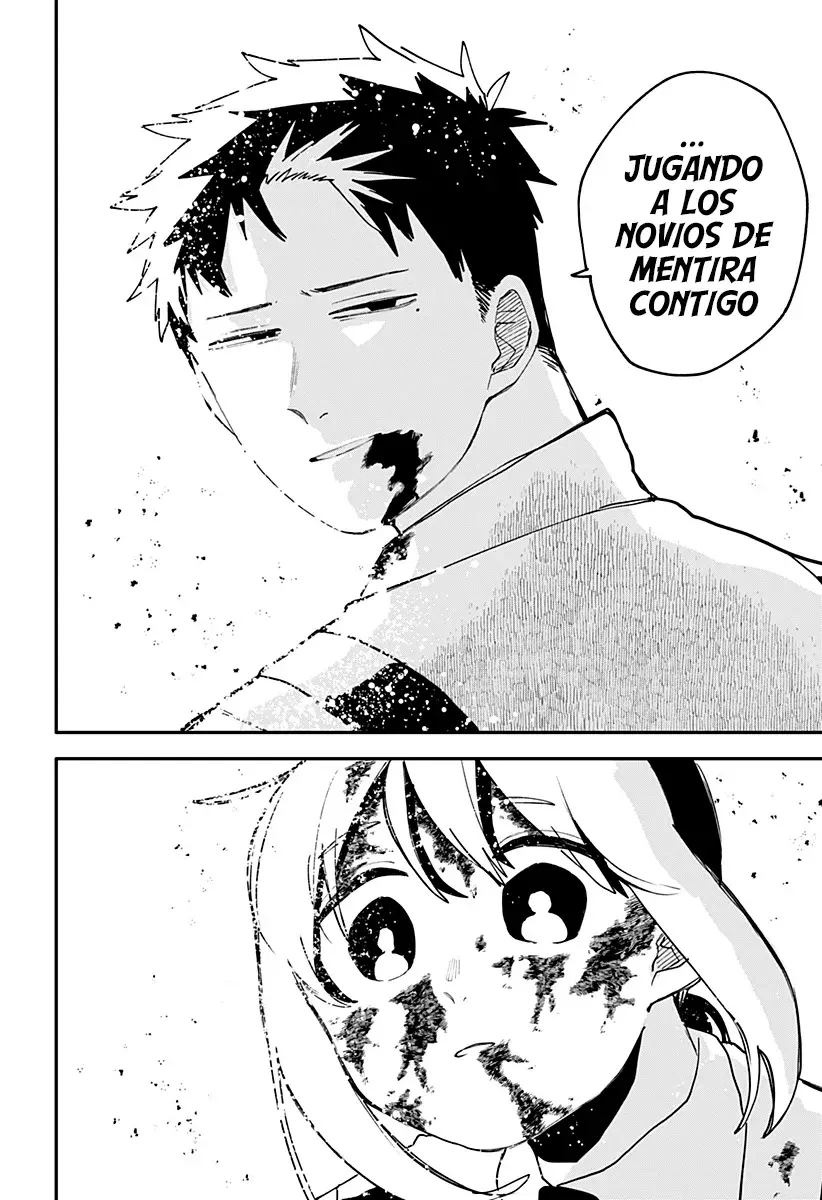 YOUCHIEN WARS Capitulo 102: Fingir página 17