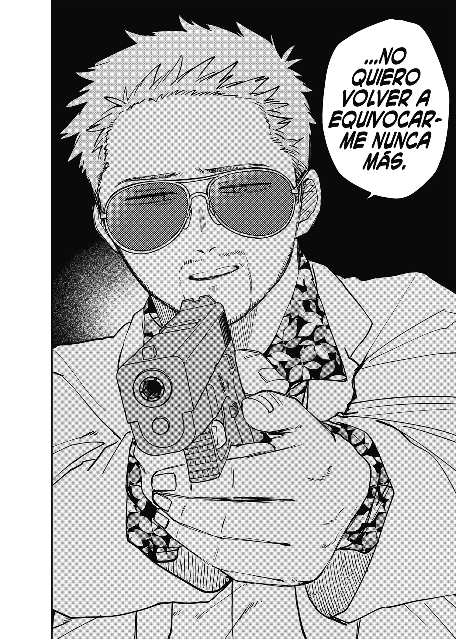 YOUCHIEN WARS Capitulo 103.5 página 16