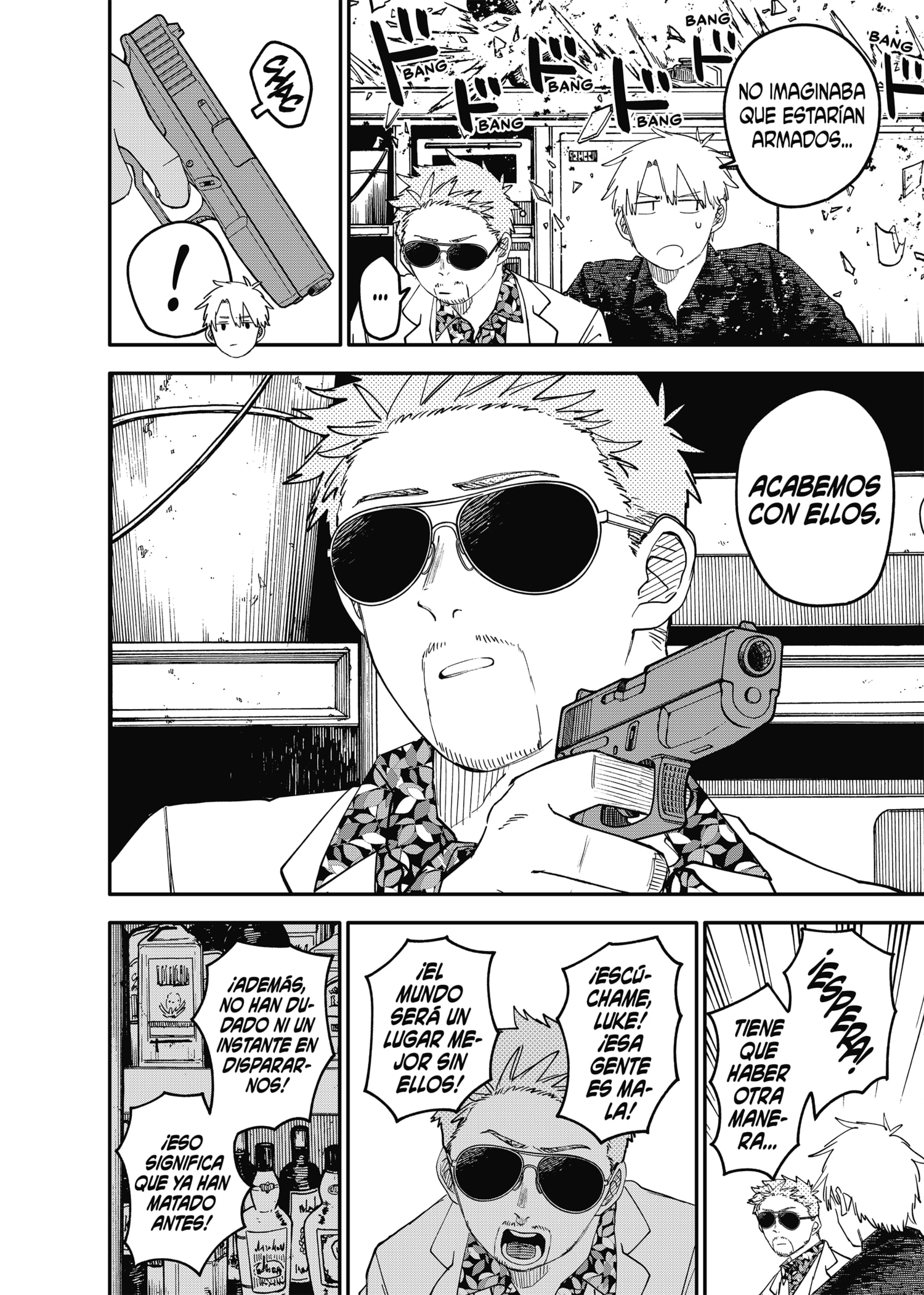 YOUCHIEN WARS Capitulo 103.5 página 6