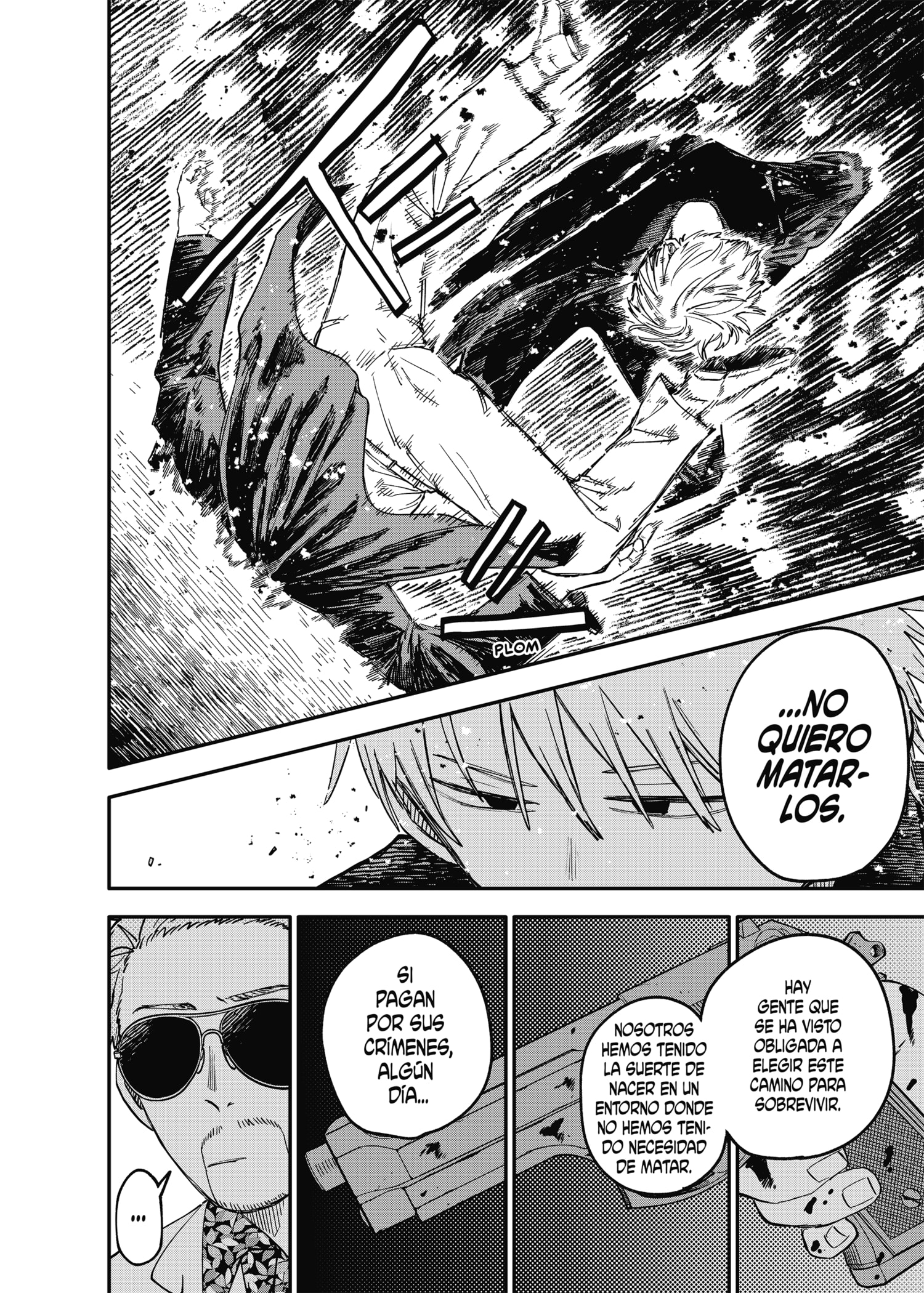 YOUCHIEN WARS Capitulo 103.5 página 8