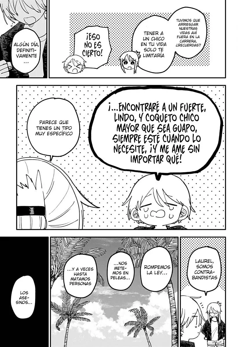 YOUCHIEN WARS Capitulo 105: Silvia página 17