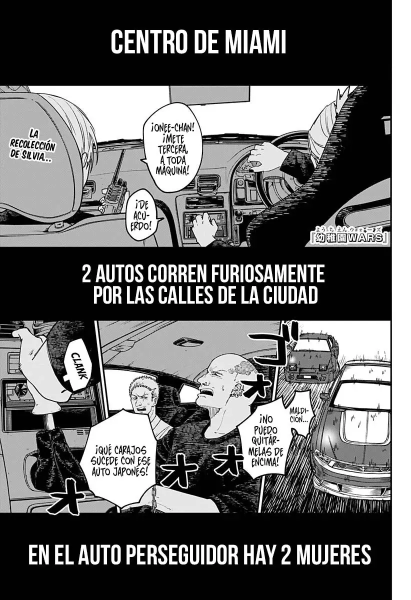 YOUCHIEN WARS Capitulo 105: Silvia página 2