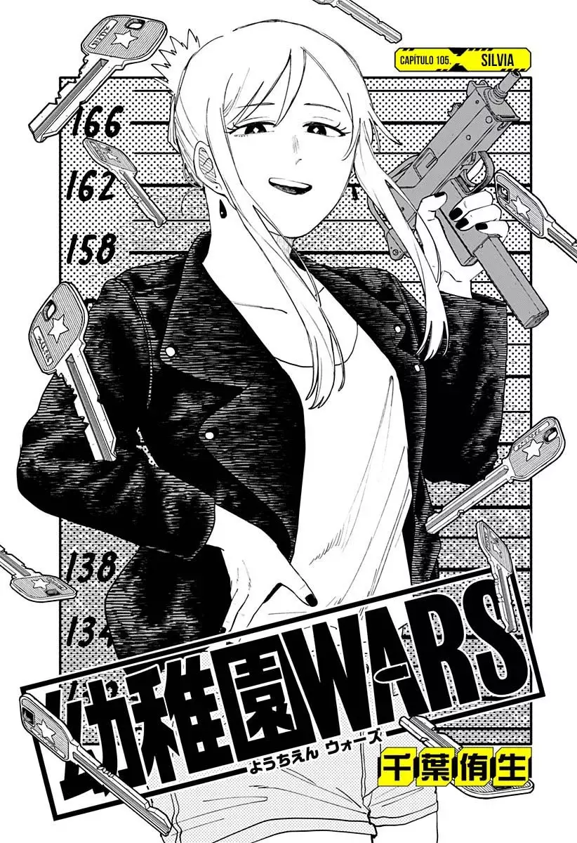 YOUCHIEN WARS Capitulo 105: Silvia página 5