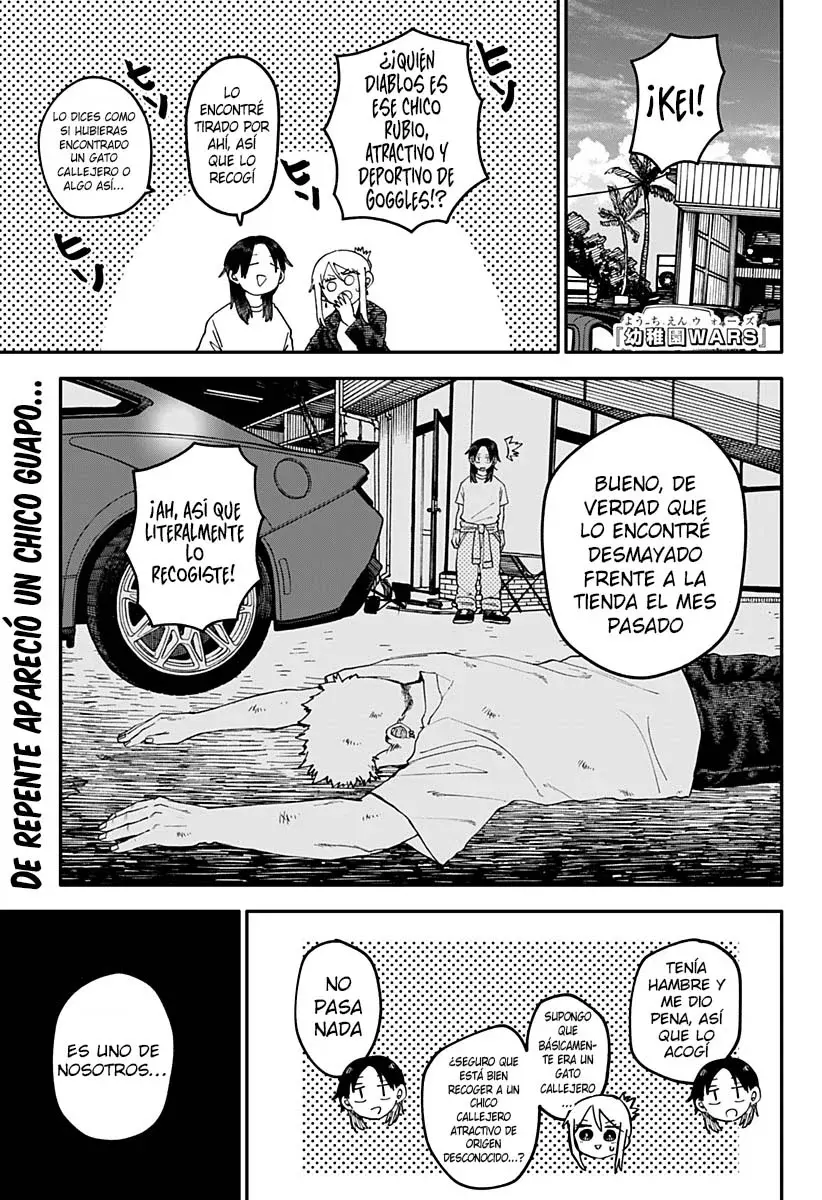 YOUCHIEN WARS Capitulo 106: Noche y Mar página 2