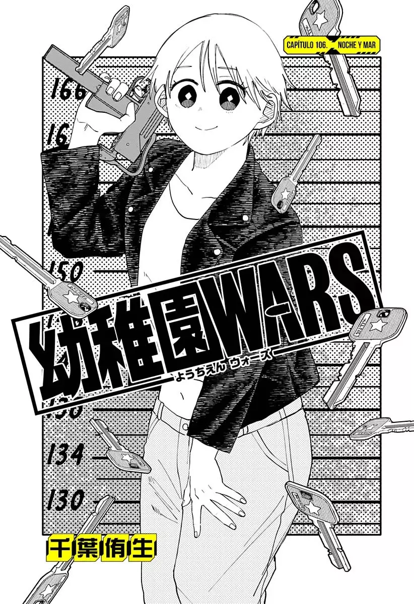 YOUCHIEN WARS Capitulo 106: Noche y Mar página 4