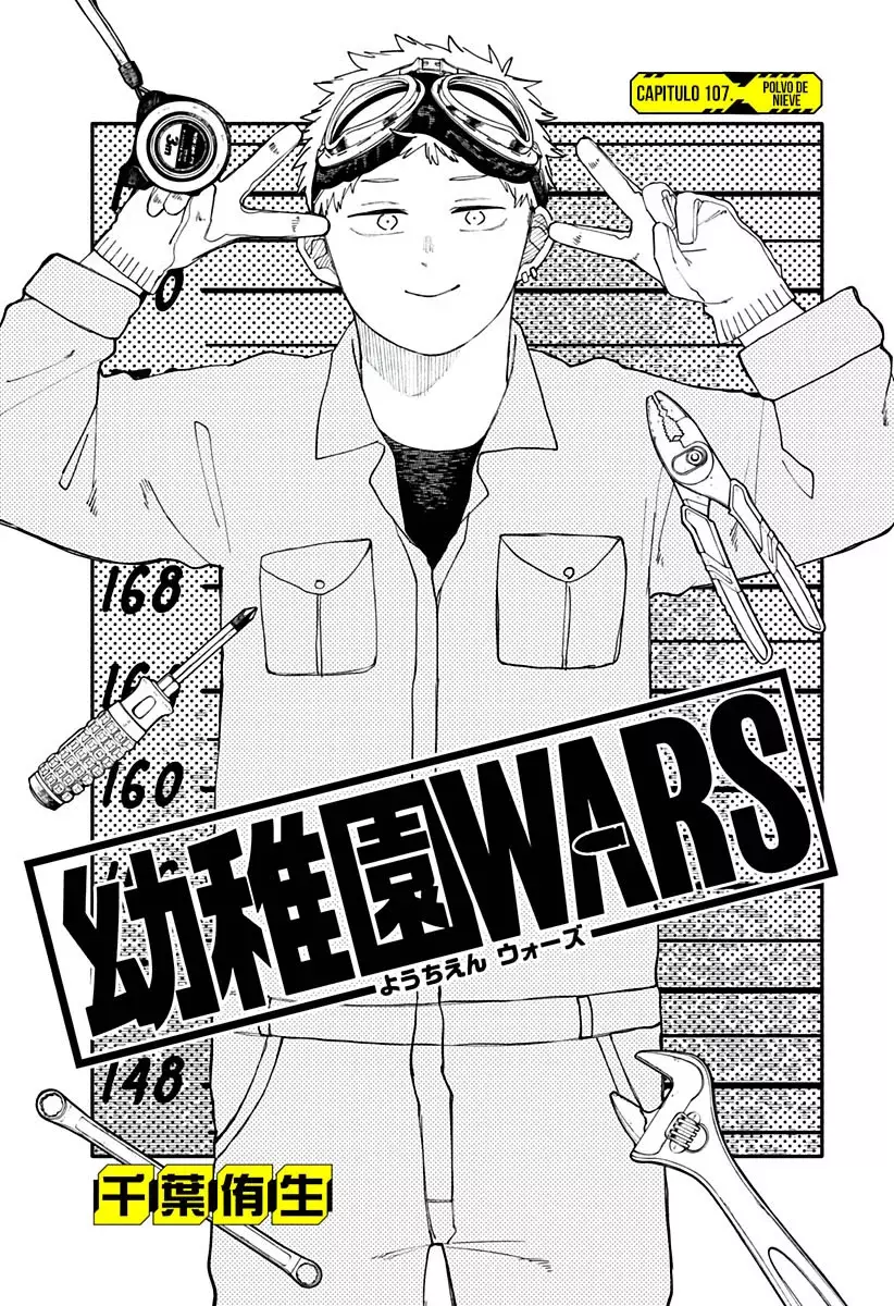 YOUCHIEN WARS Capitulo 107: Polvo de Nieve página 6