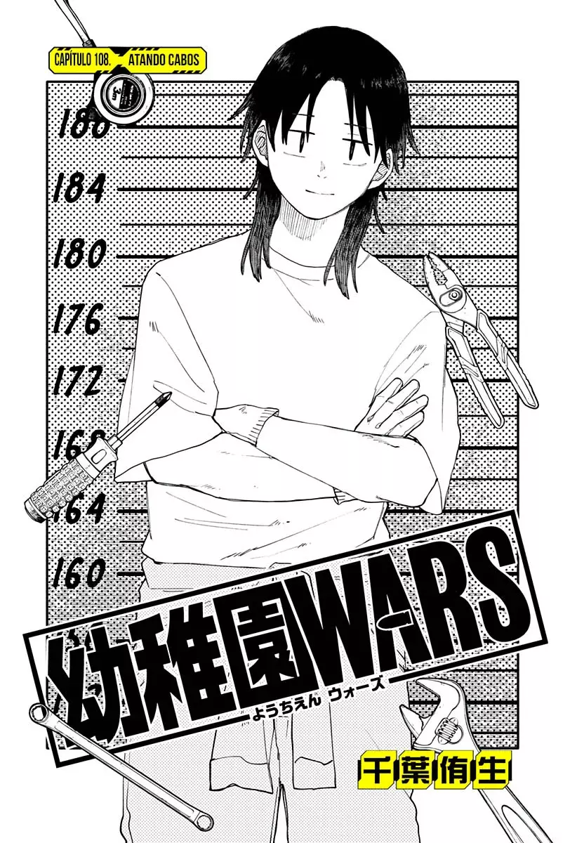 YOUCHIEN WARS Capitulo 108: Atando cabos página 9