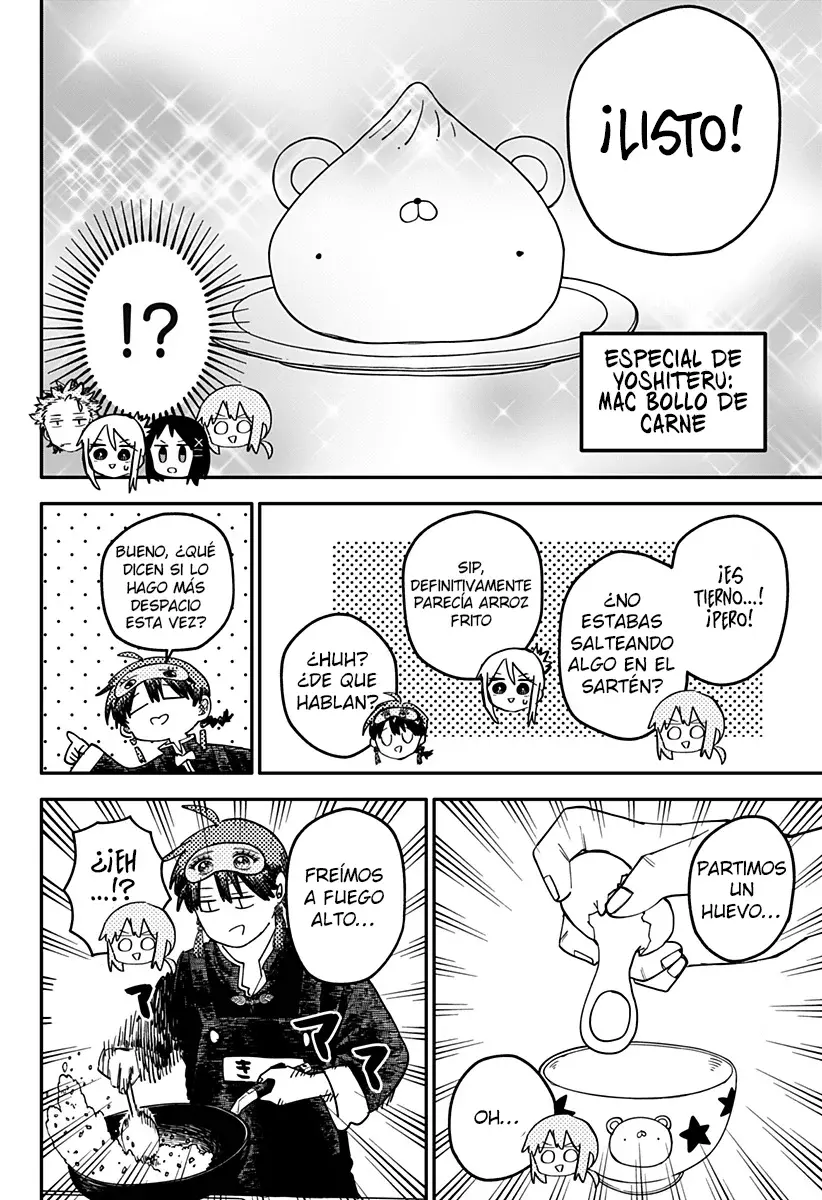 YOUCHIEN WARS Capitulo 109.5 página 3