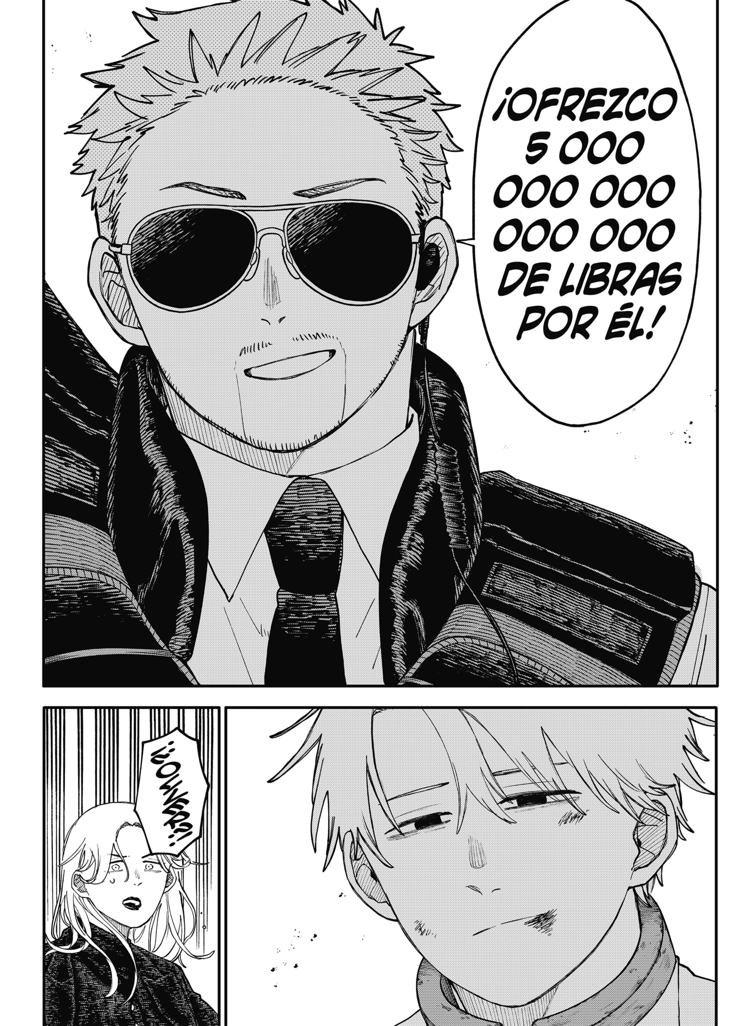YOUCHIEN WARS Capitulo 109.6 página 15