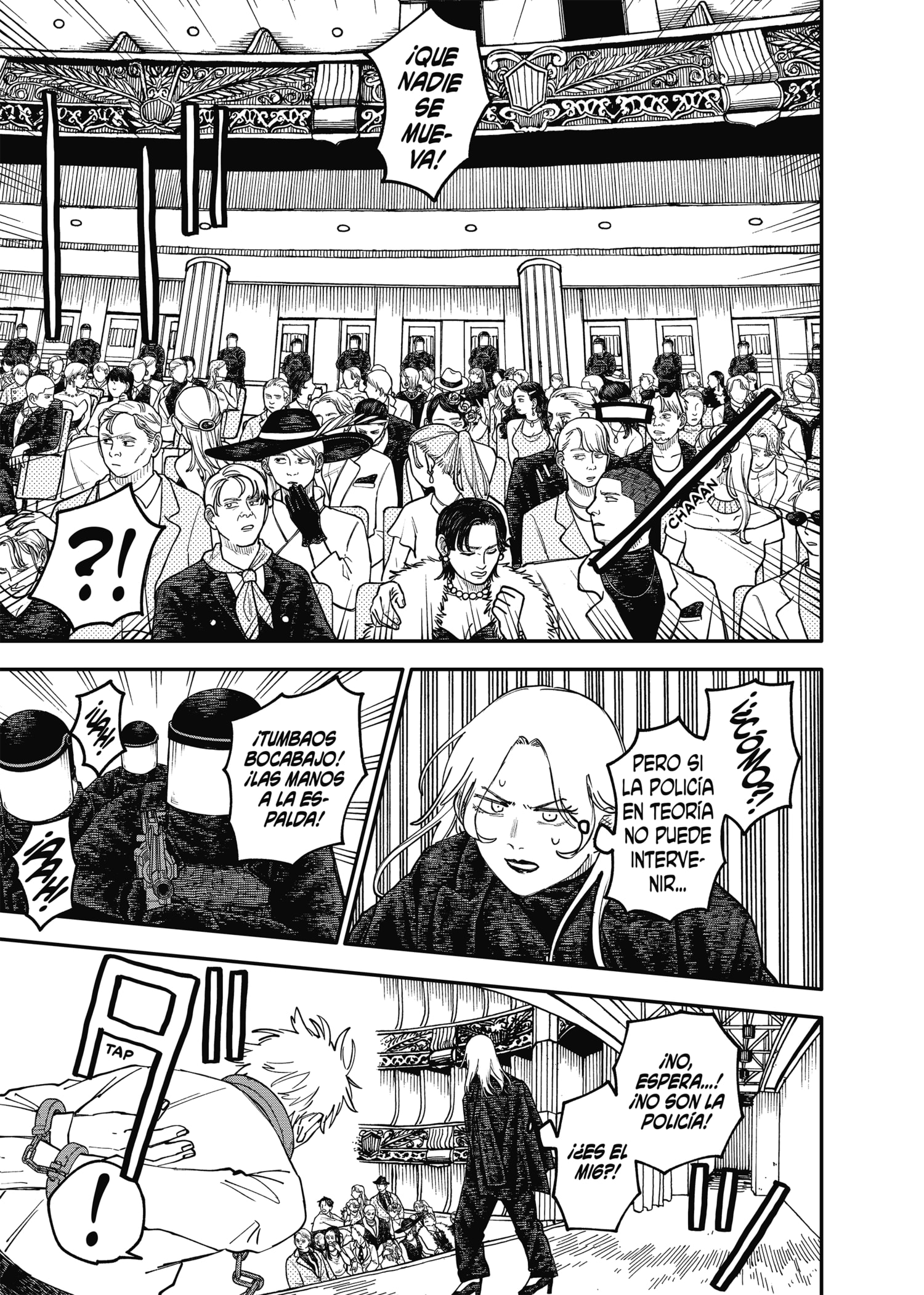 YOUCHIEN WARS Capitulo 109.6 página 16