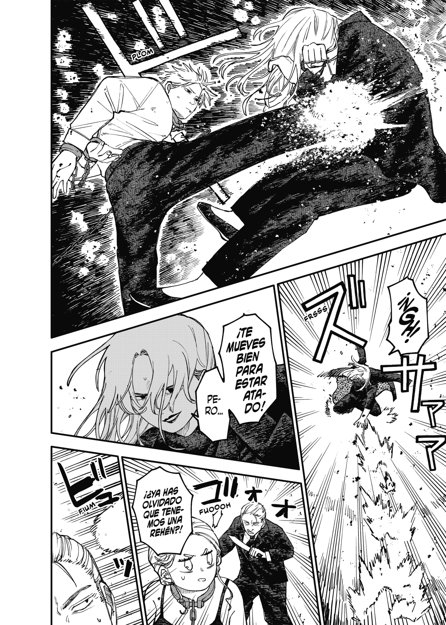 YOUCHIEN WARS Capitulo 109.6 página 17