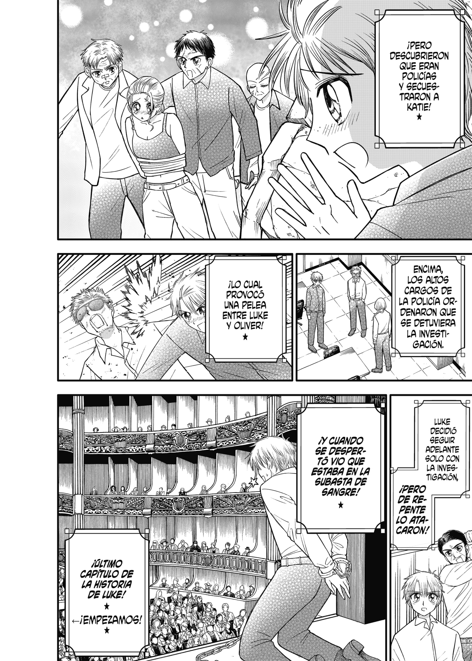 YOUCHIEN WARS Capitulo 109.6 página 2