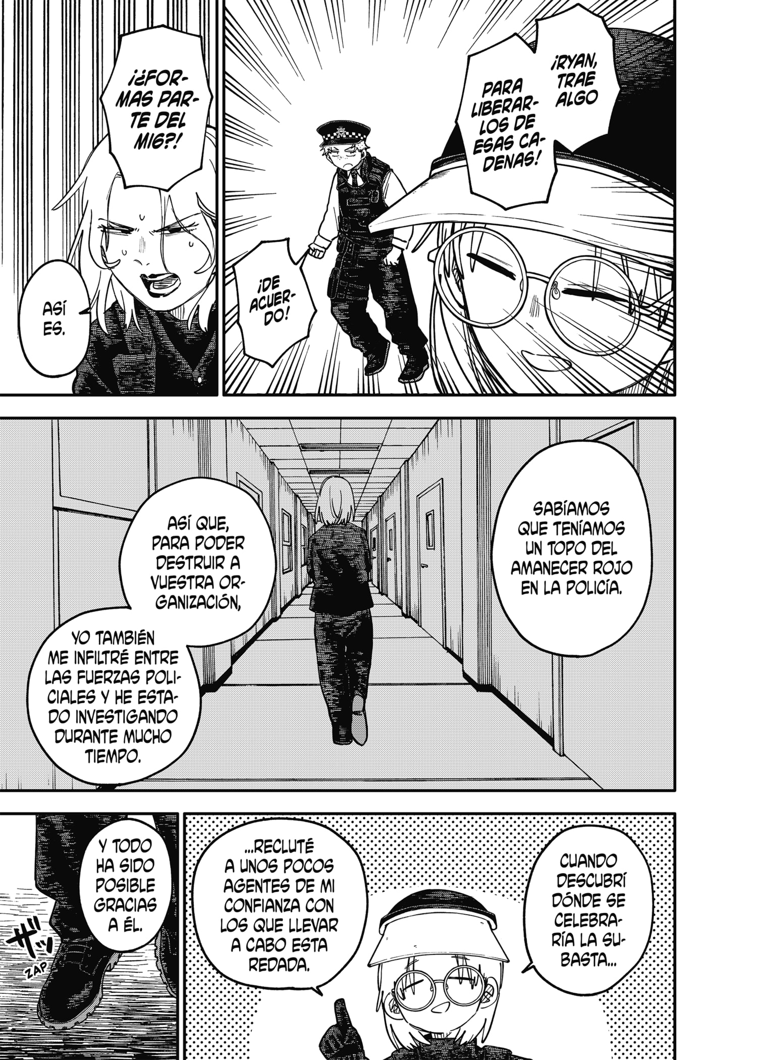 YOUCHIEN WARS Capitulo 109.6 página 22