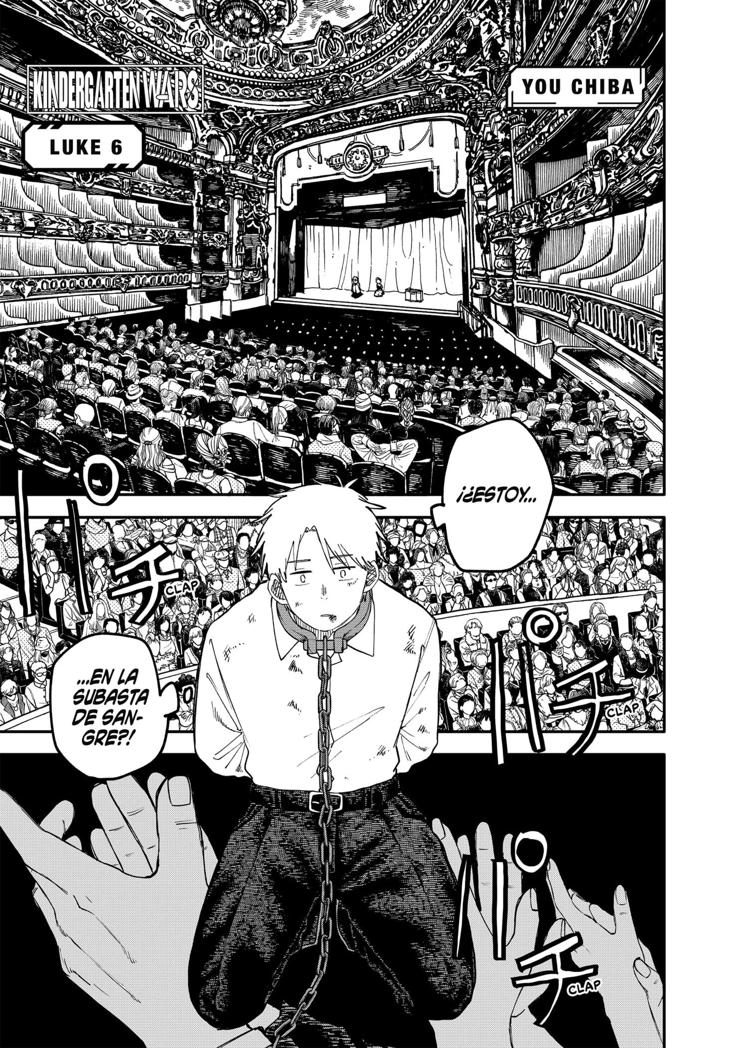 YOUCHIEN WARS Capitulo 109.6 página 3